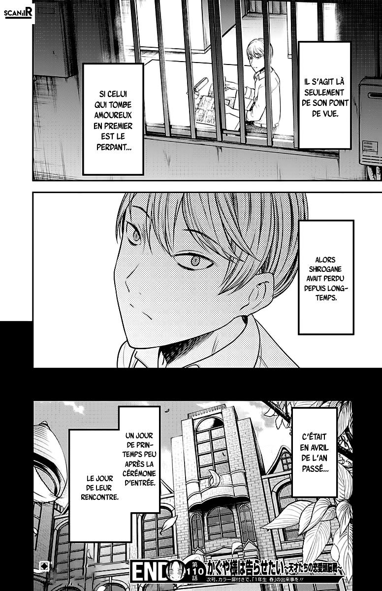 Read Kaguya sama  Love is War Fr Manga Online