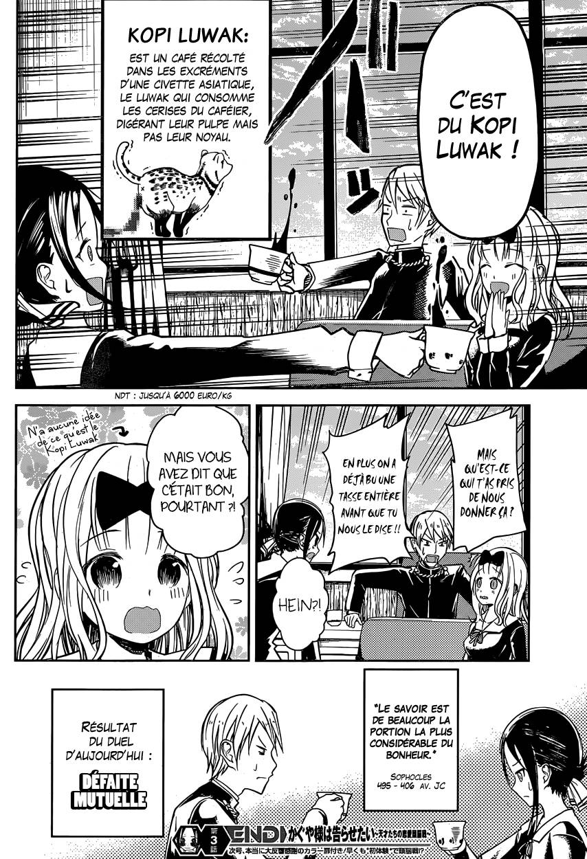 Read Kaguya sama  Love is War Fr Manga Online
