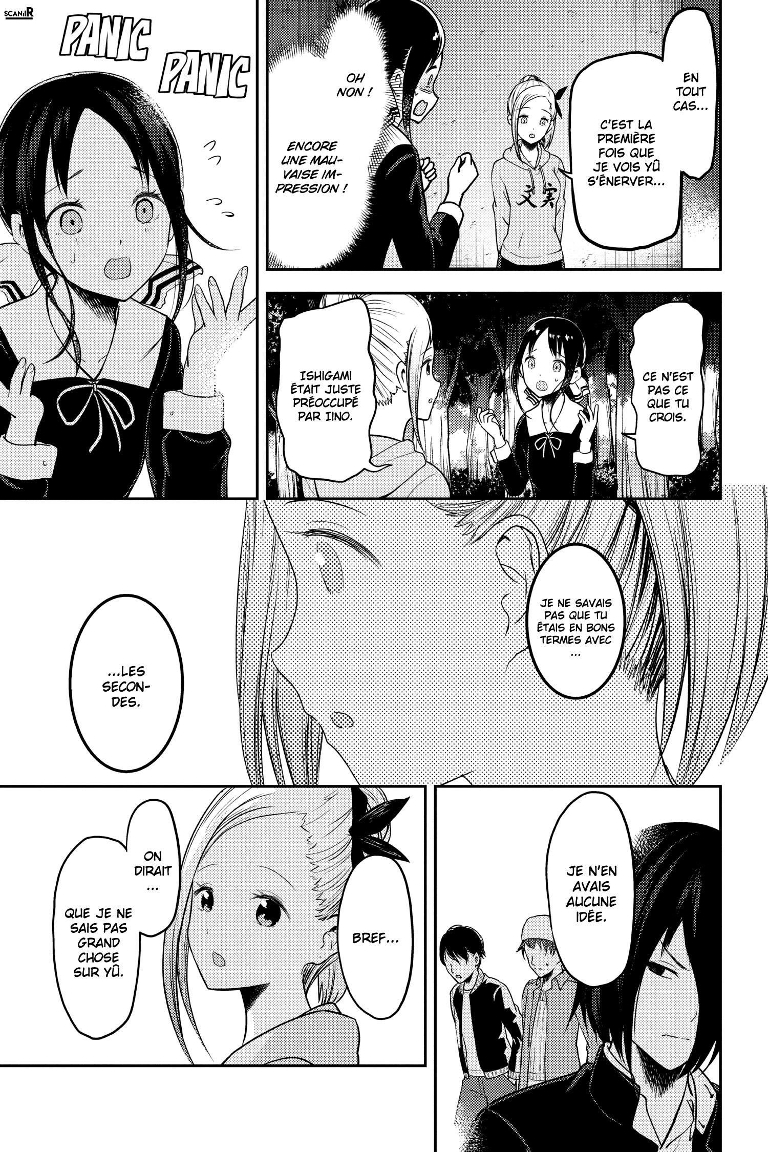 Read Kaguya sama  Love is War Fr Manga Online