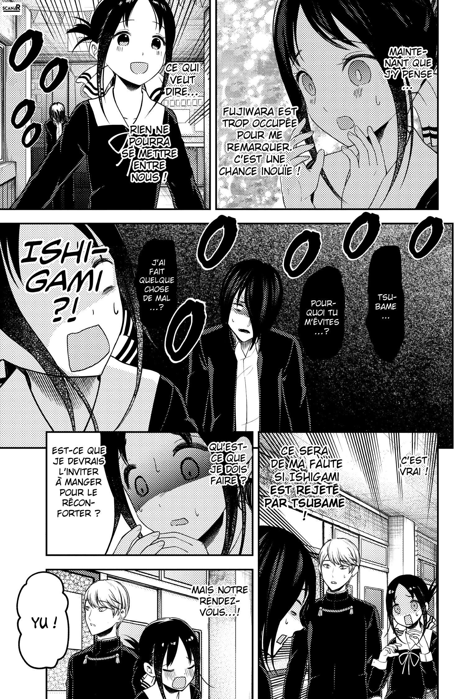 Read Kaguya sama  Love is War Fr Manga Online