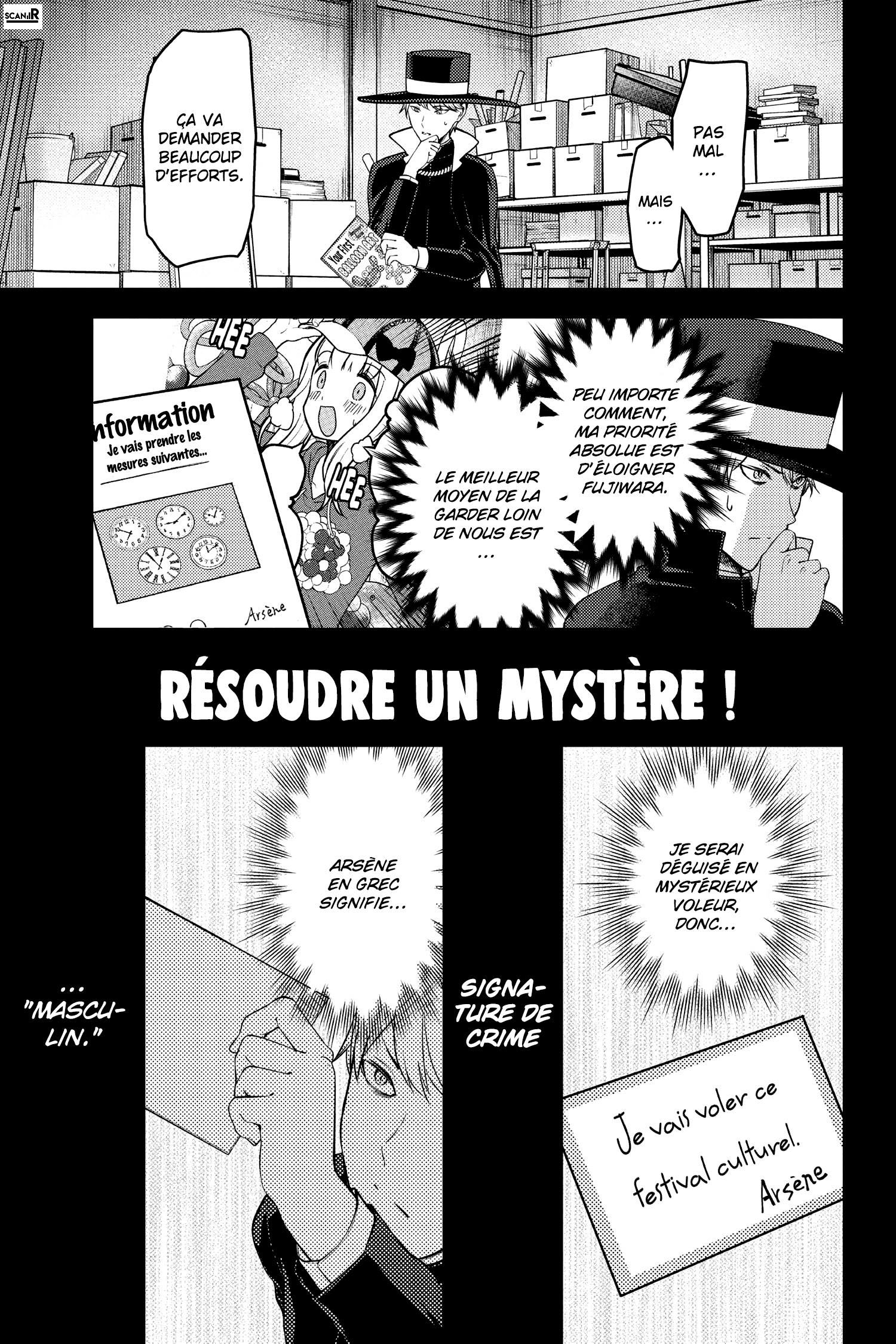 Read Kaguya sama  Love is War Fr Manga Online