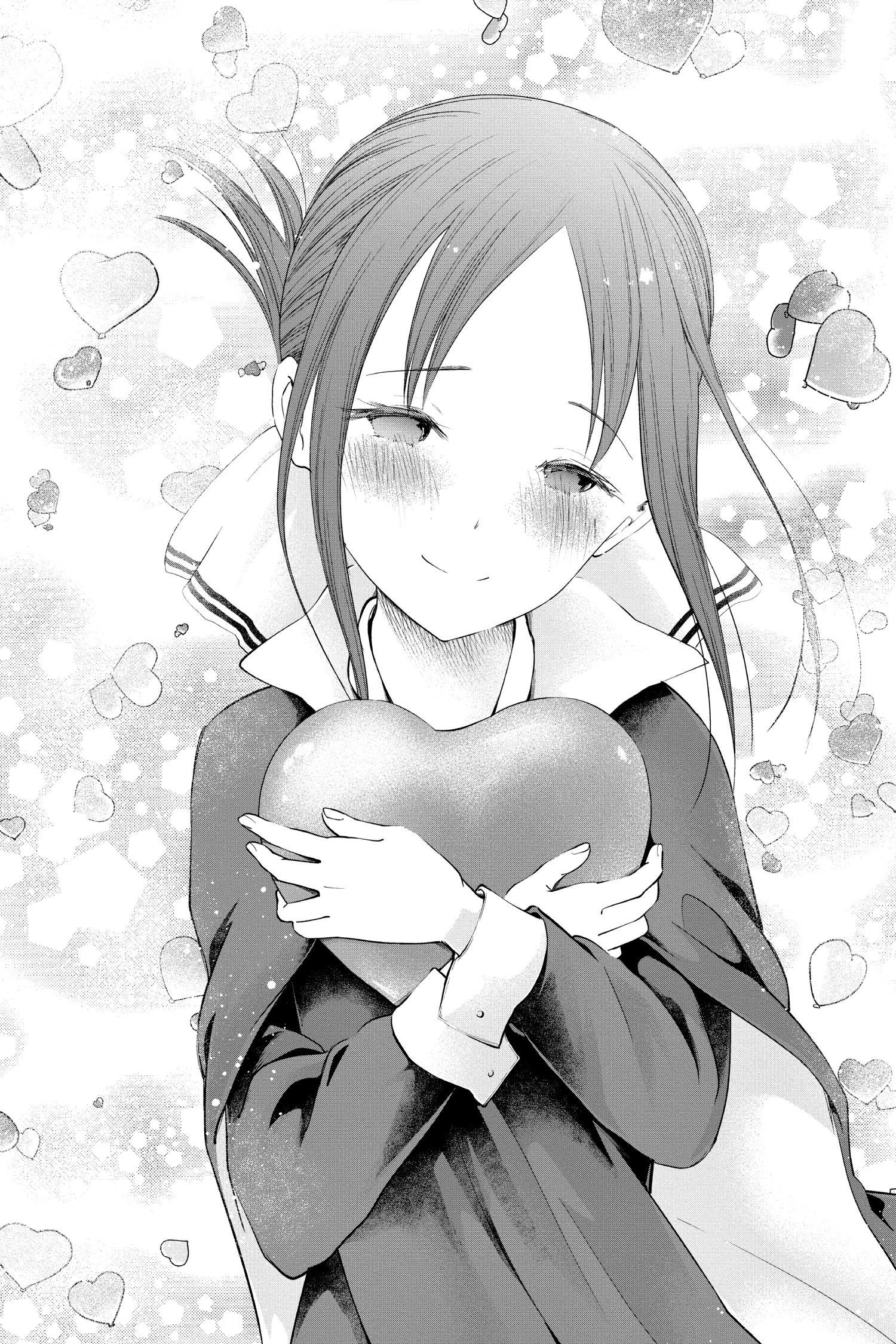 Read Kaguya sama  Love is War Fr Manga Online