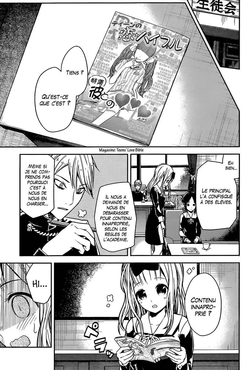 Read Kaguya sama  Love is War Fr Manga Online