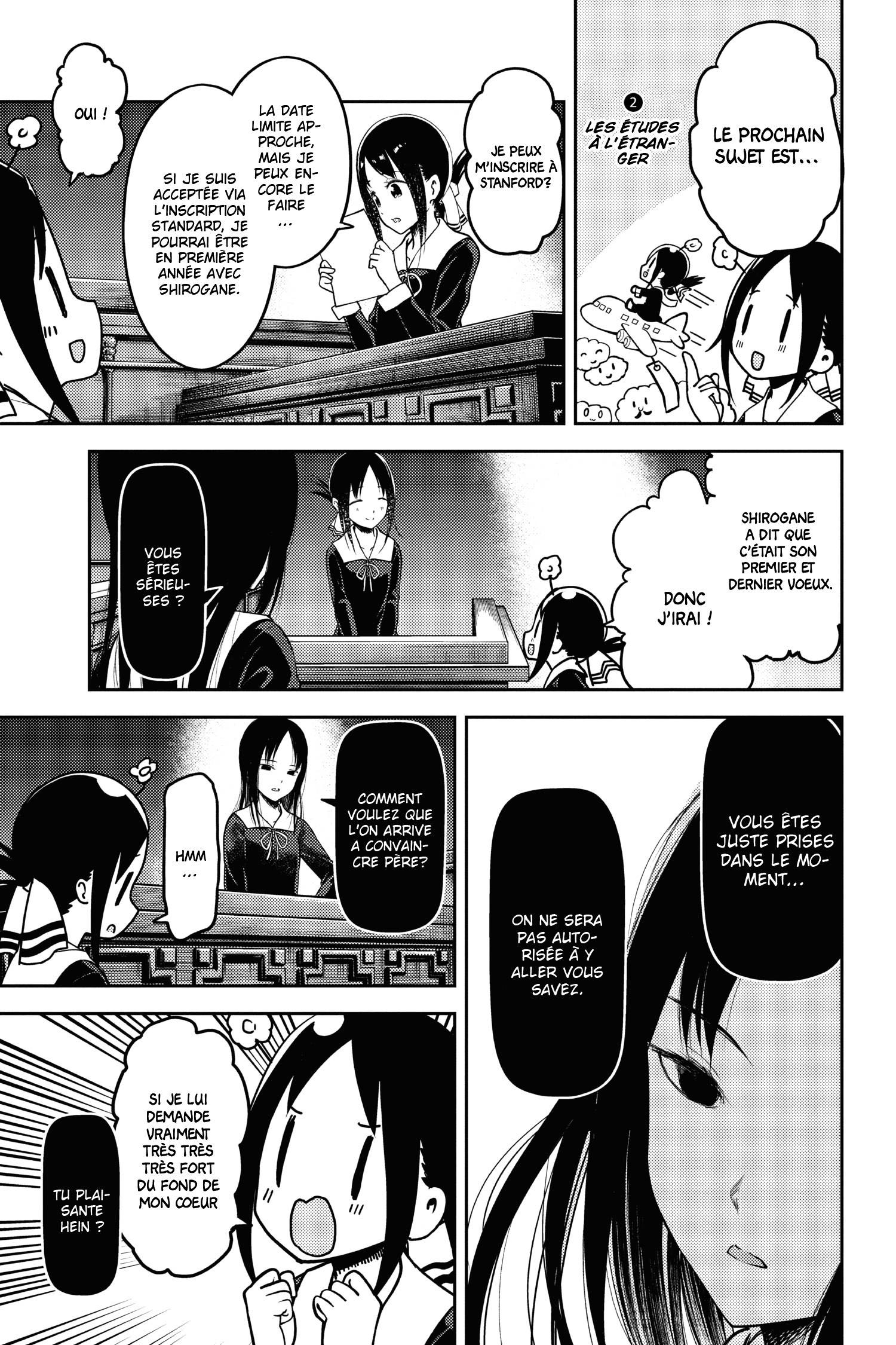 Read Kaguya sama  Love is War Fr Manga Online