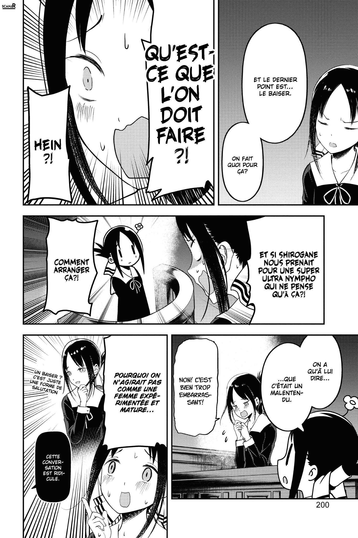 Read Kaguya sama  Love is War Fr Manga Online