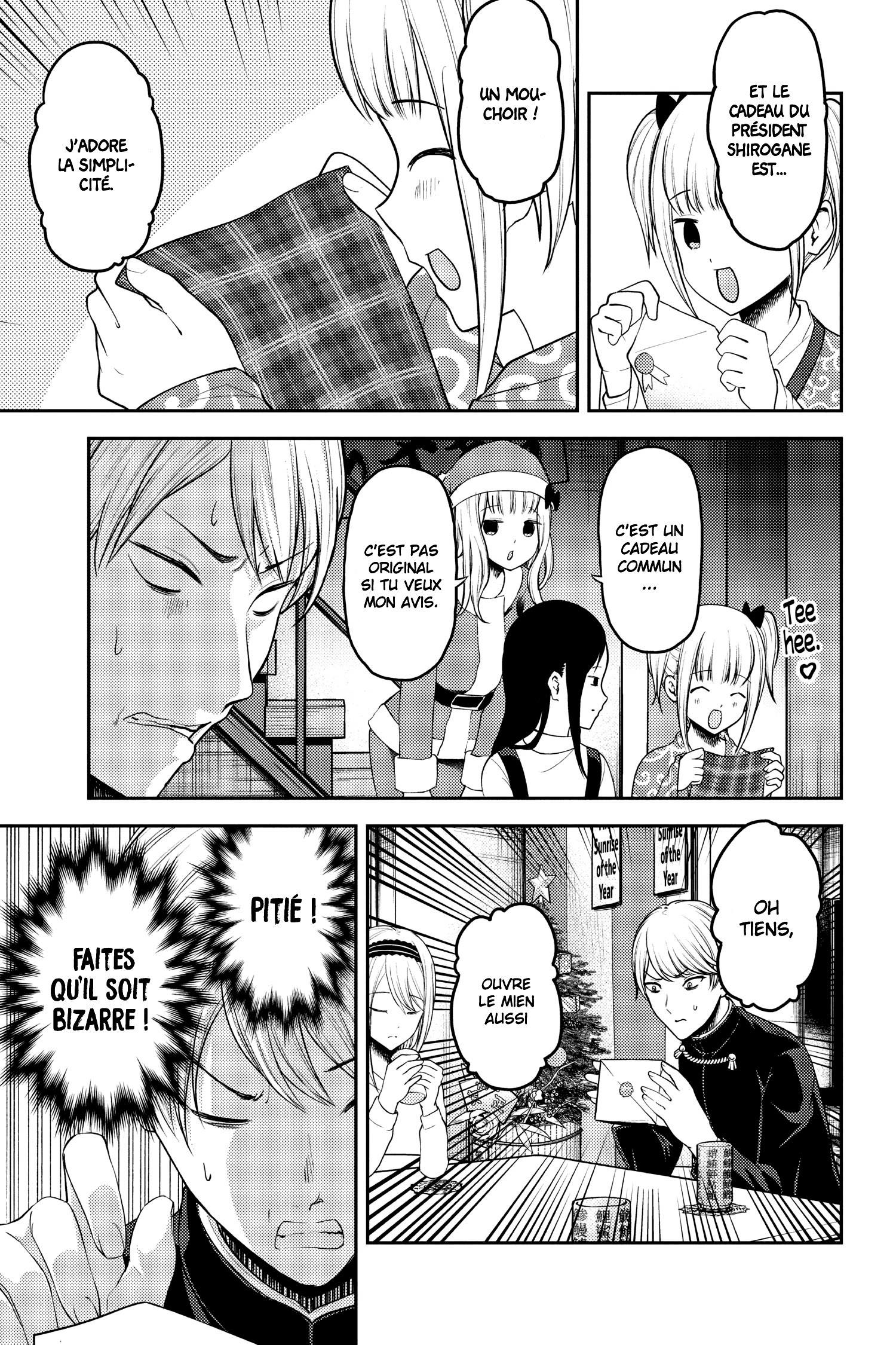 Read Kaguya sama  Love is War Fr Manga Online