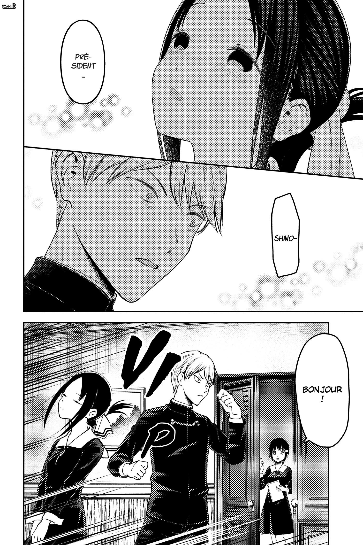 Read Kaguya sama  Love is War Fr Manga Online