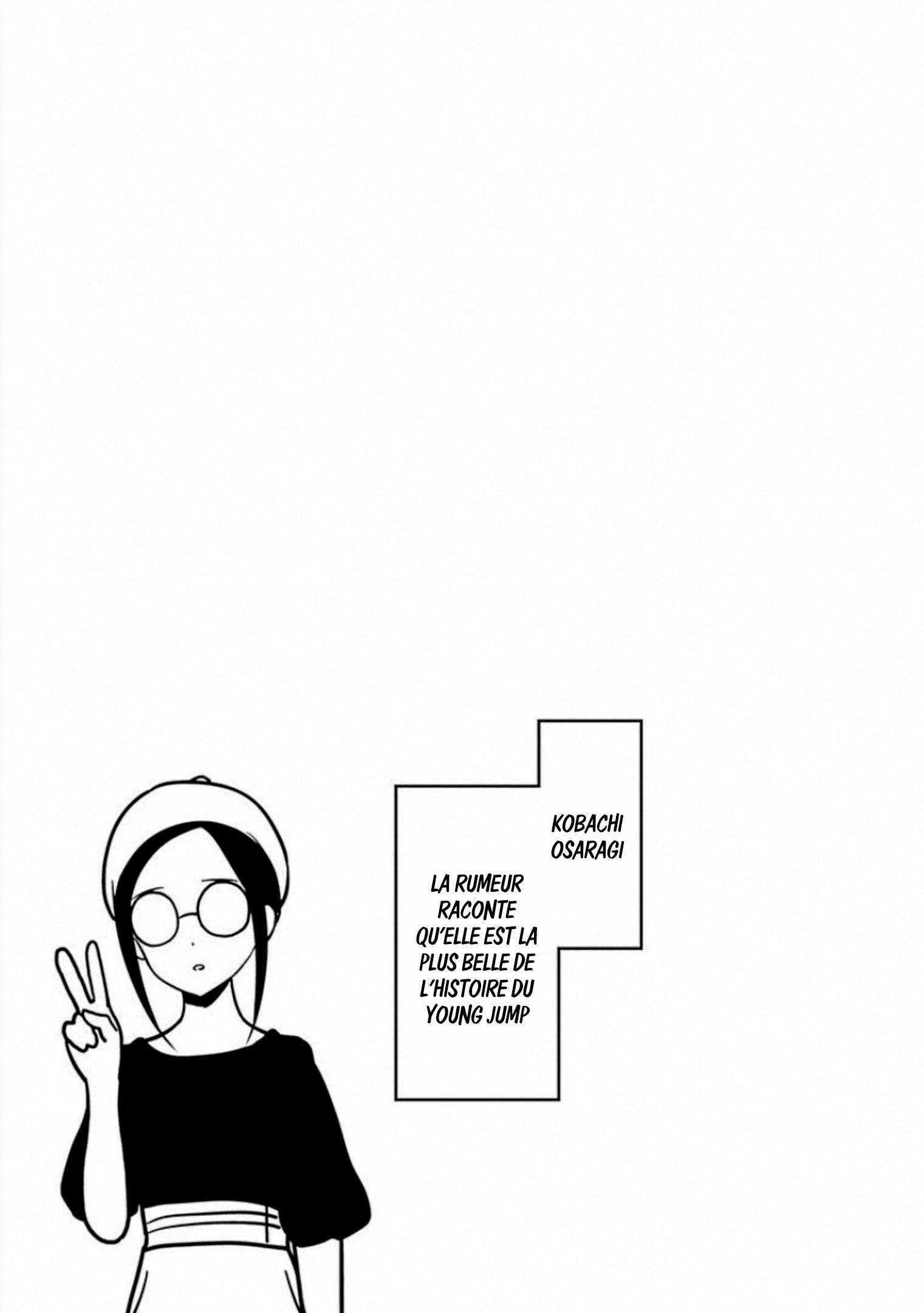 Read Kaguya sama  Love is War Fr Manga Online