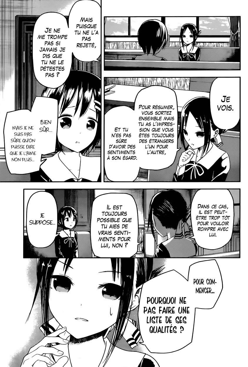 Read Kaguya sama  Love is War Fr Manga Online
