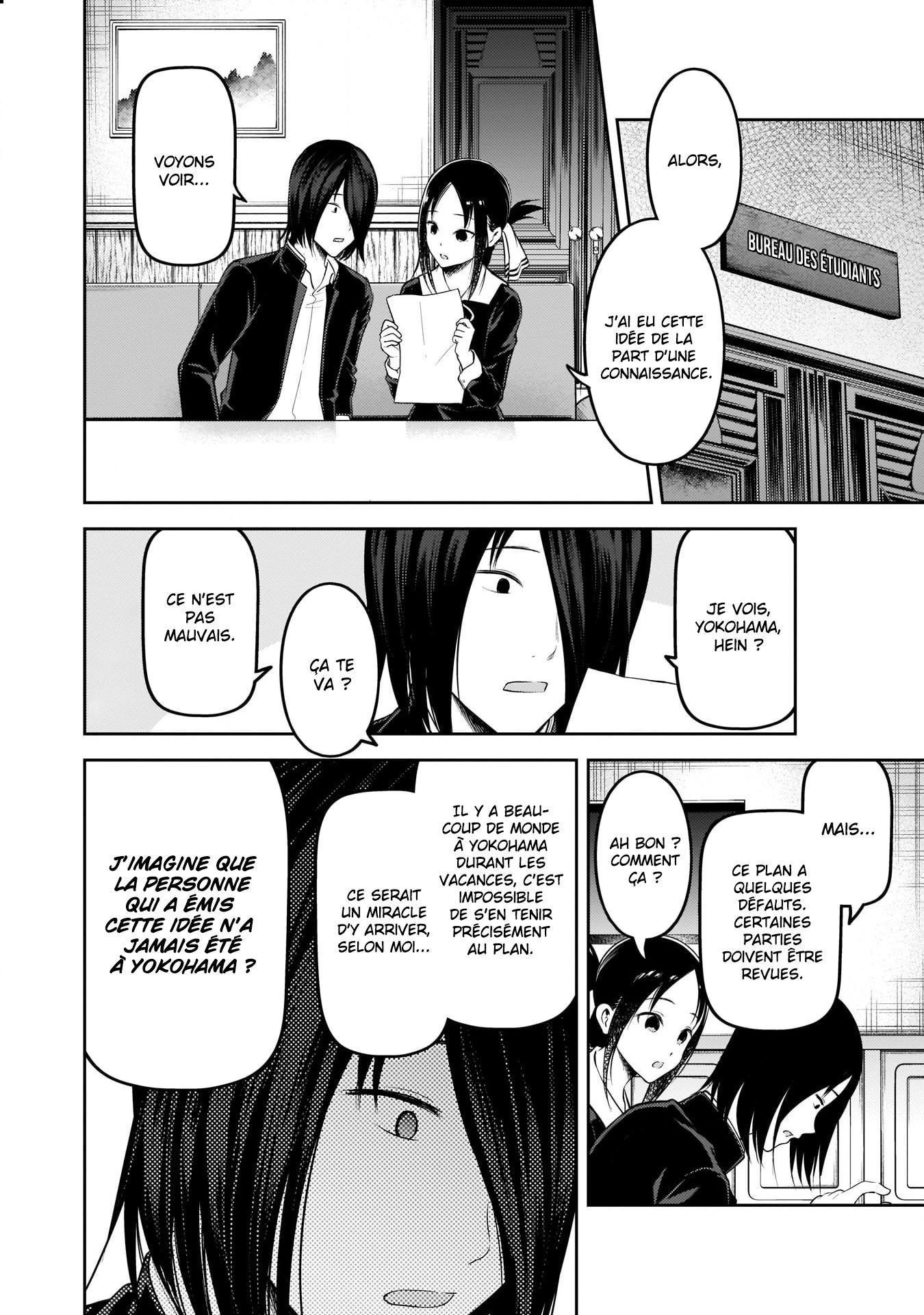 Read Kaguya sama  Love is War Fr Manga Online