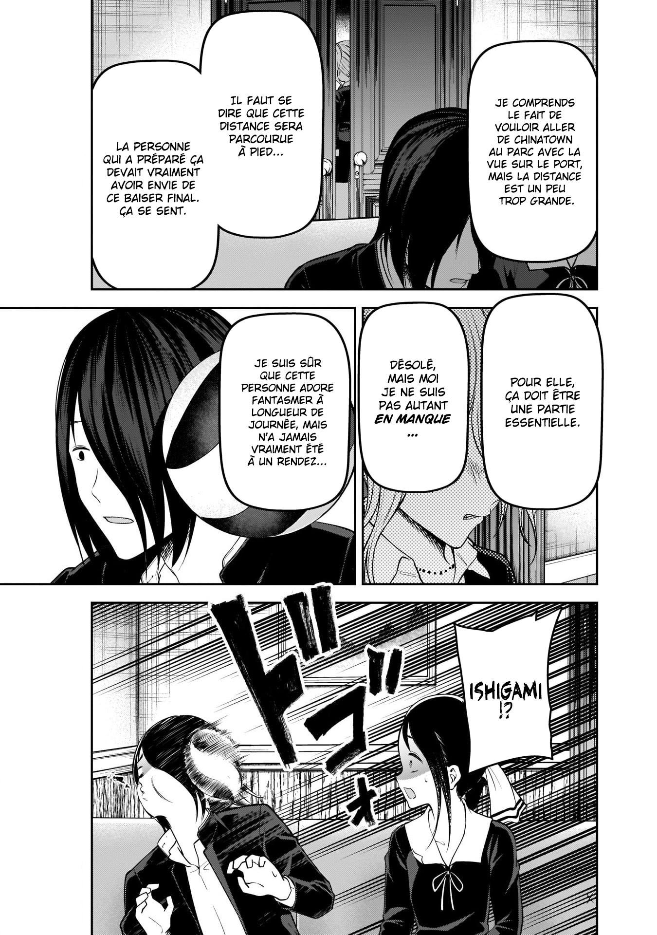 Read Kaguya sama  Love is War Fr Manga Online