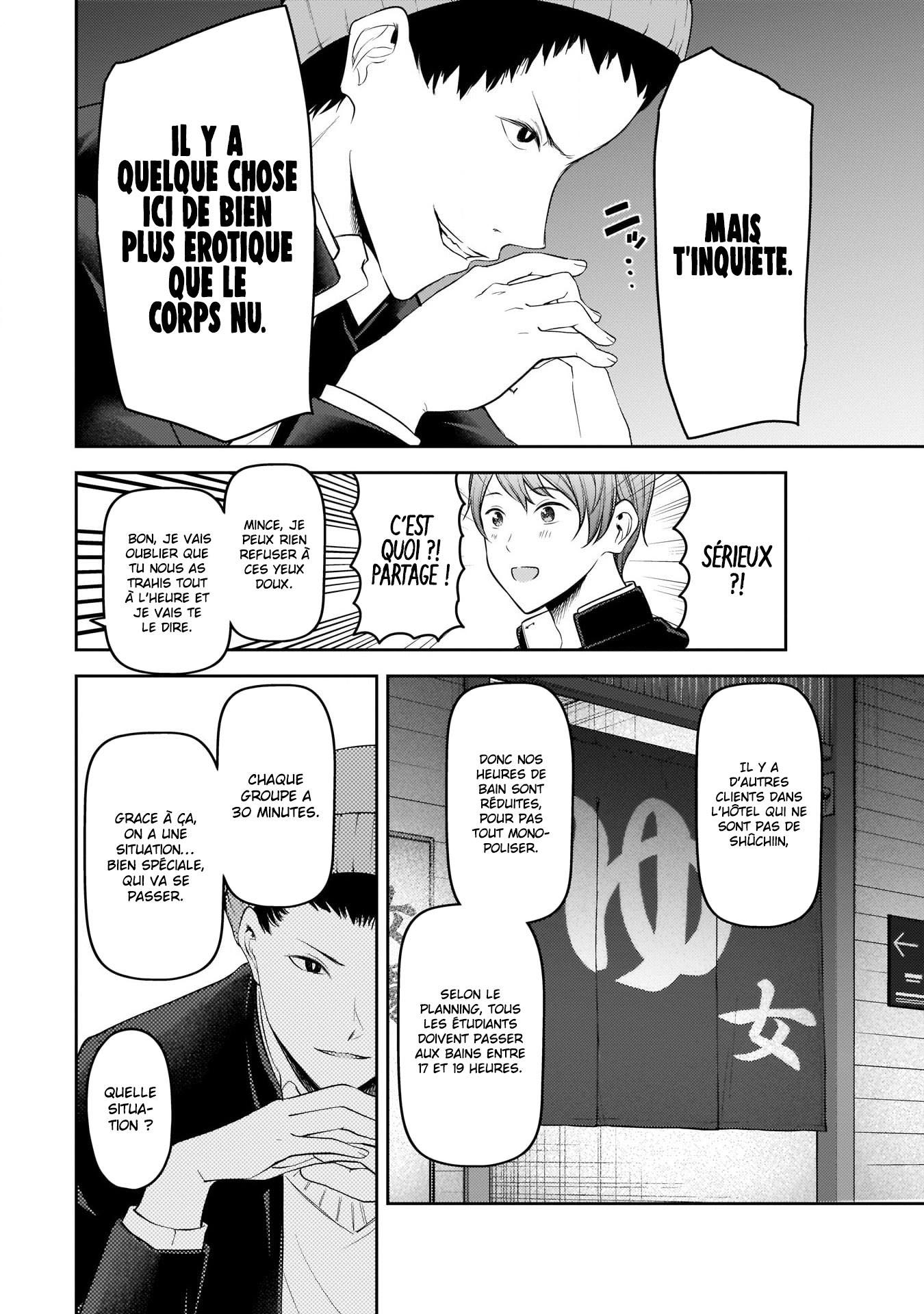Read Kaguya sama  Love is War Fr Manga Online