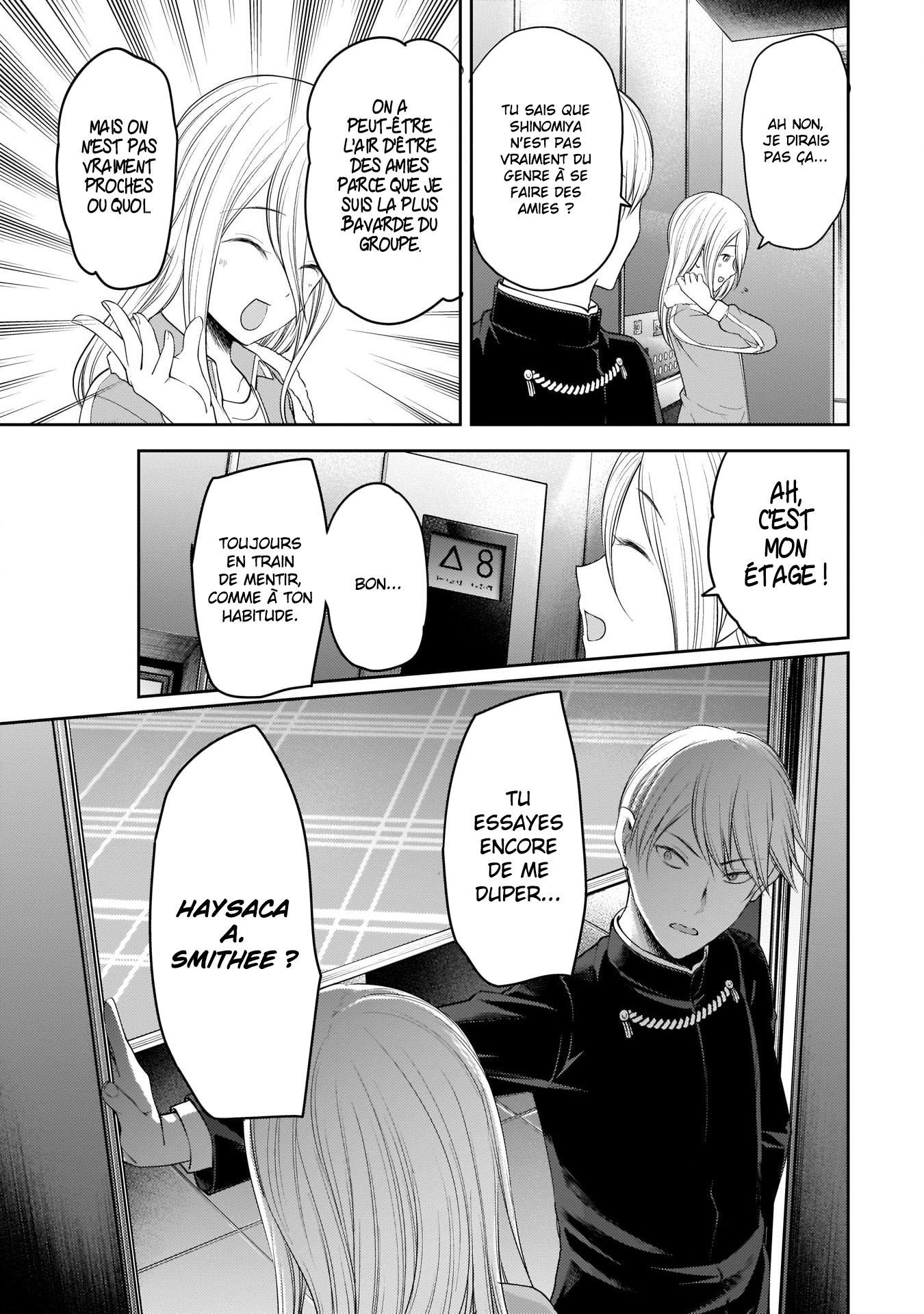 Read Kaguya sama  Love is War Fr Manga Online