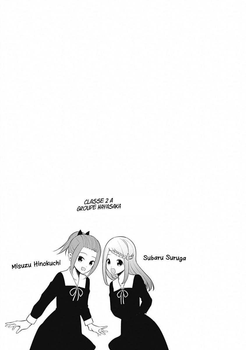 Read Kaguya sama  Love is War Fr Manga Online