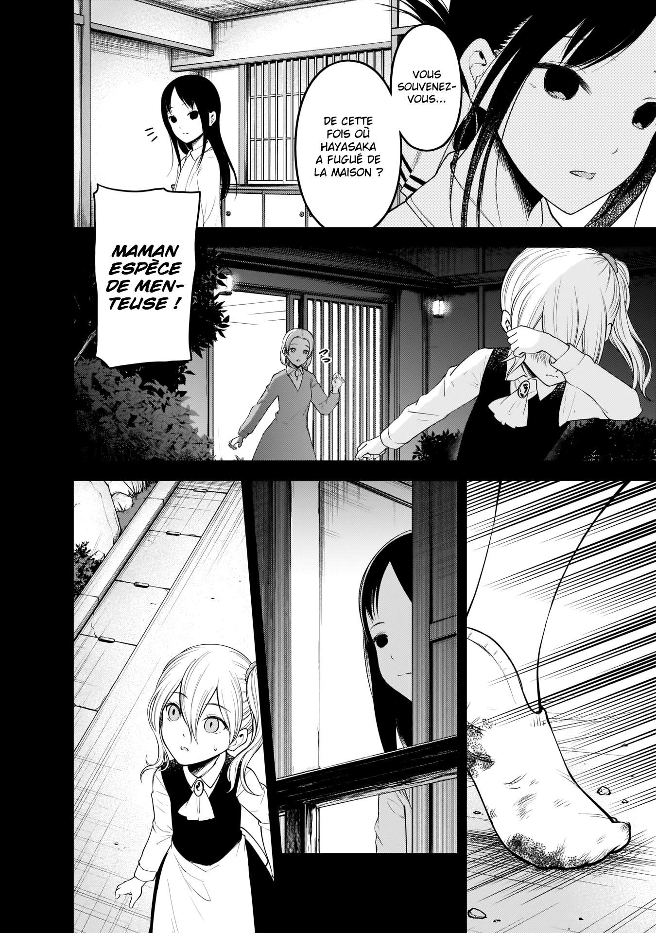 Read Kaguya sama  Love is War Fr Manga Online