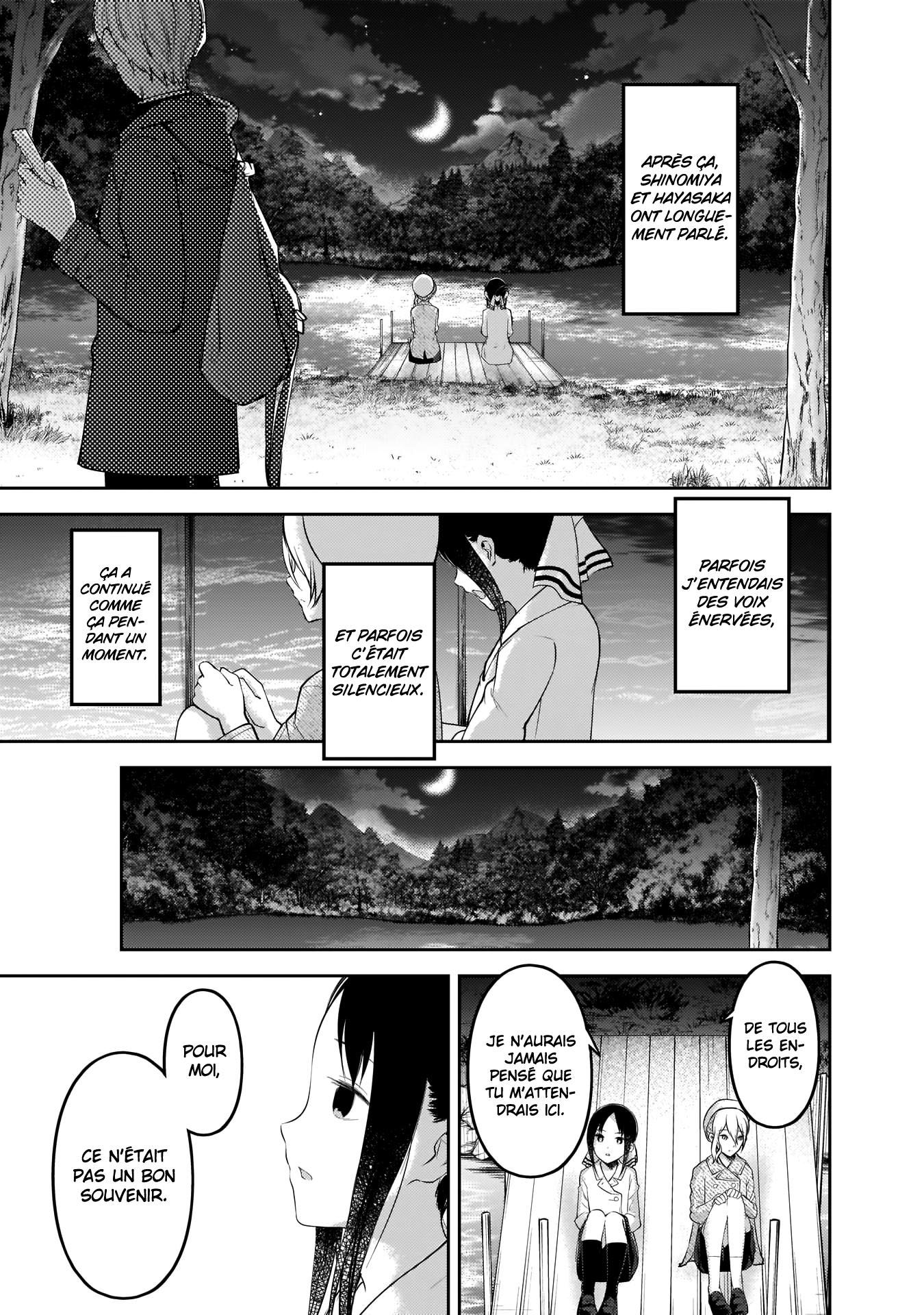 Read Kaguya sama  Love is War Fr Manga Online