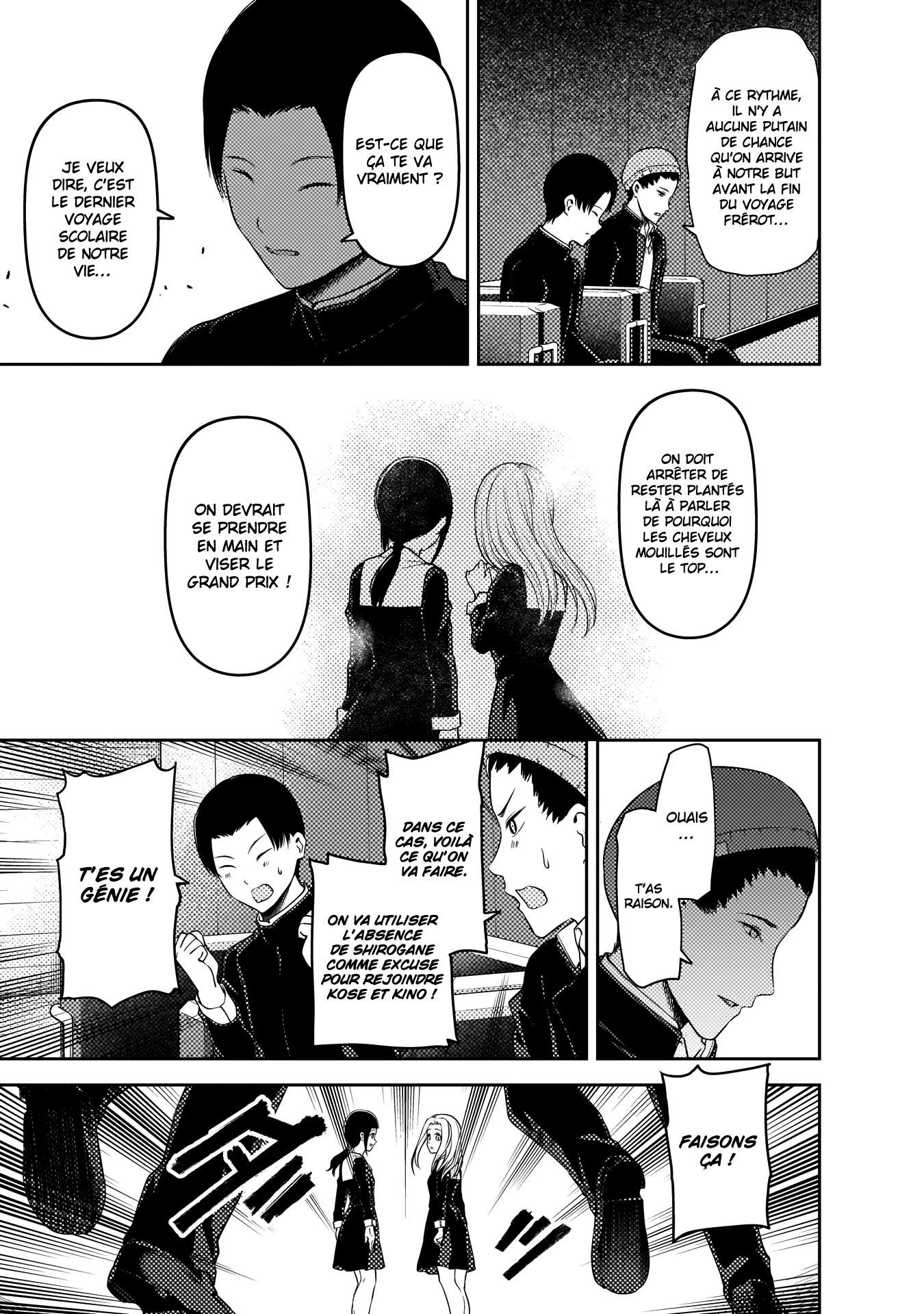 Read Kaguya sama  Love is War Fr Manga Online