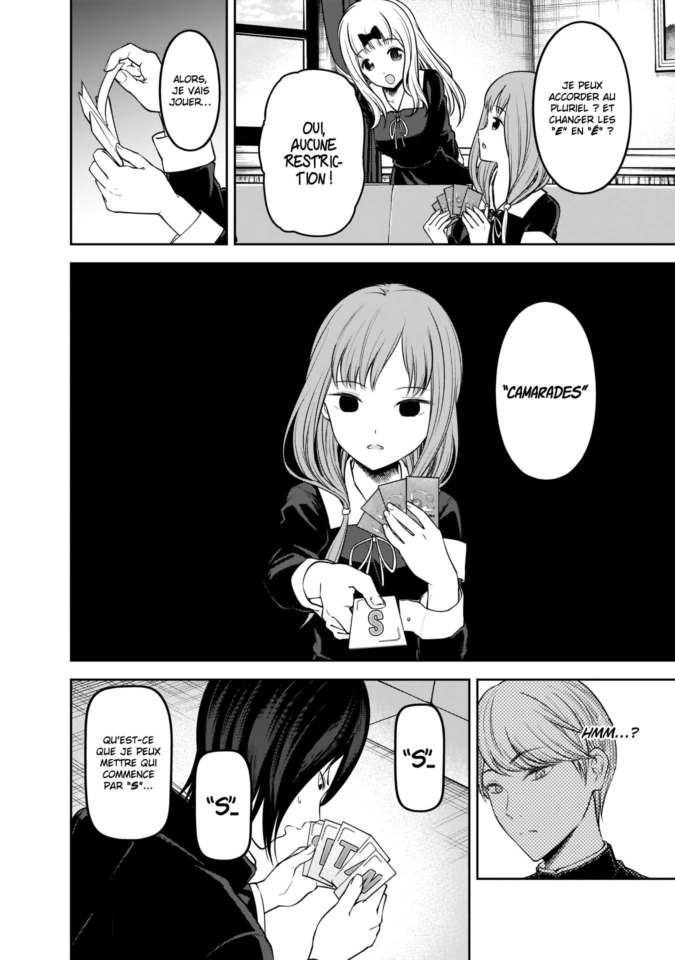 Read Kaguya sama  Love is War Fr Manga Online
