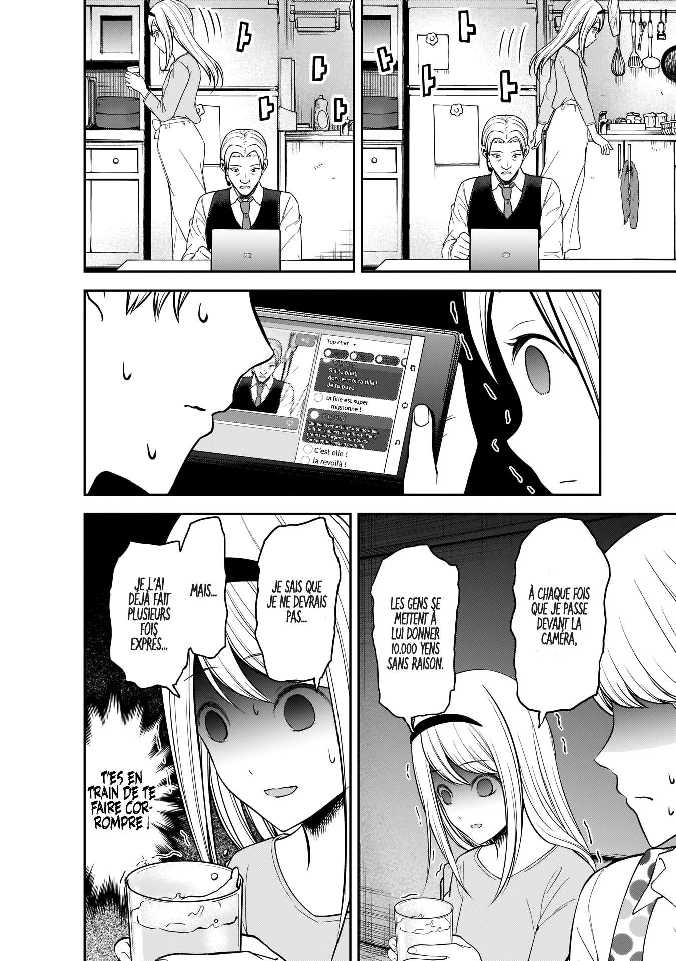 Read Kaguya sama  Love is War Fr Manga Online