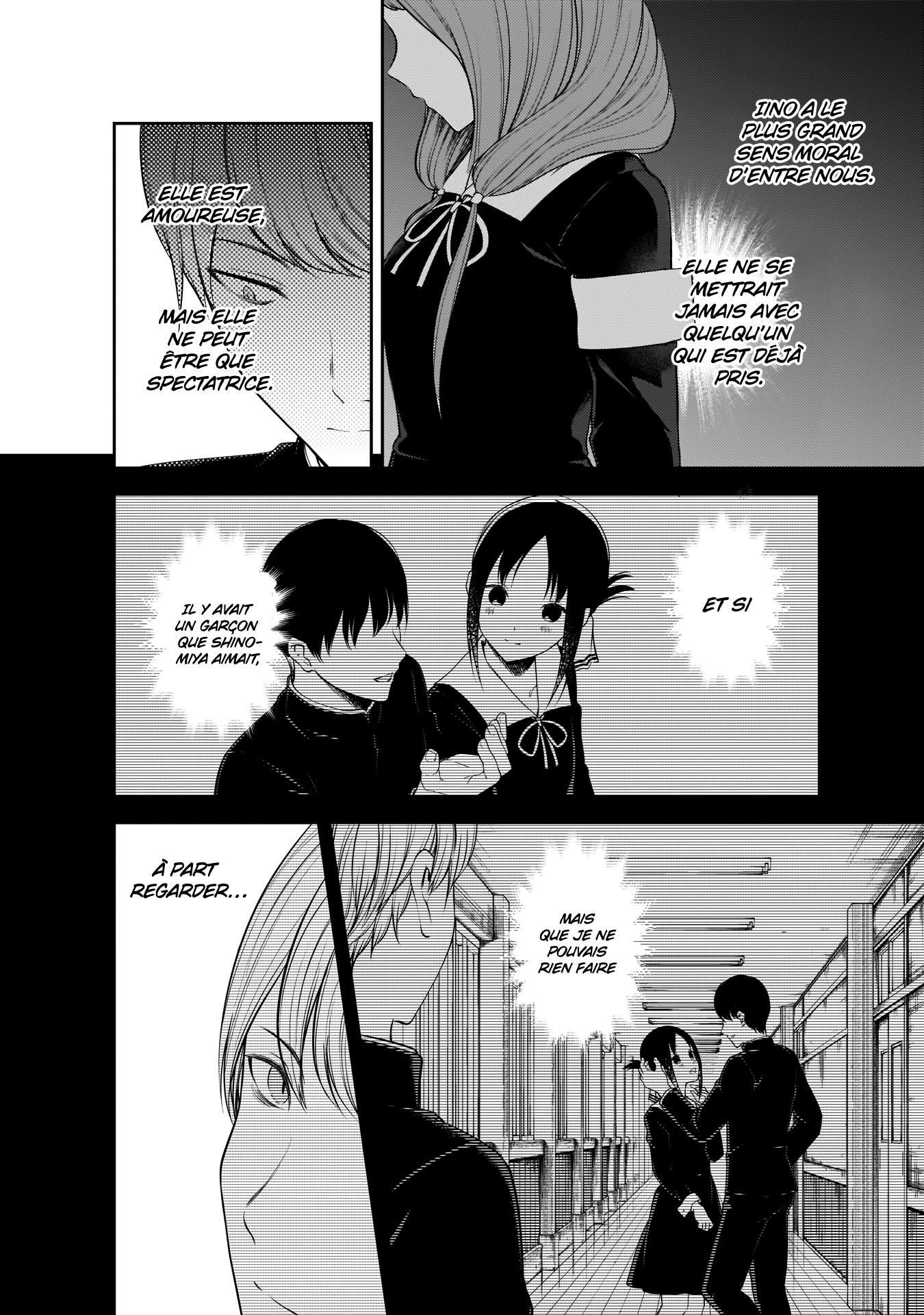 Read Kaguya sama  Love is War Fr Manga Online