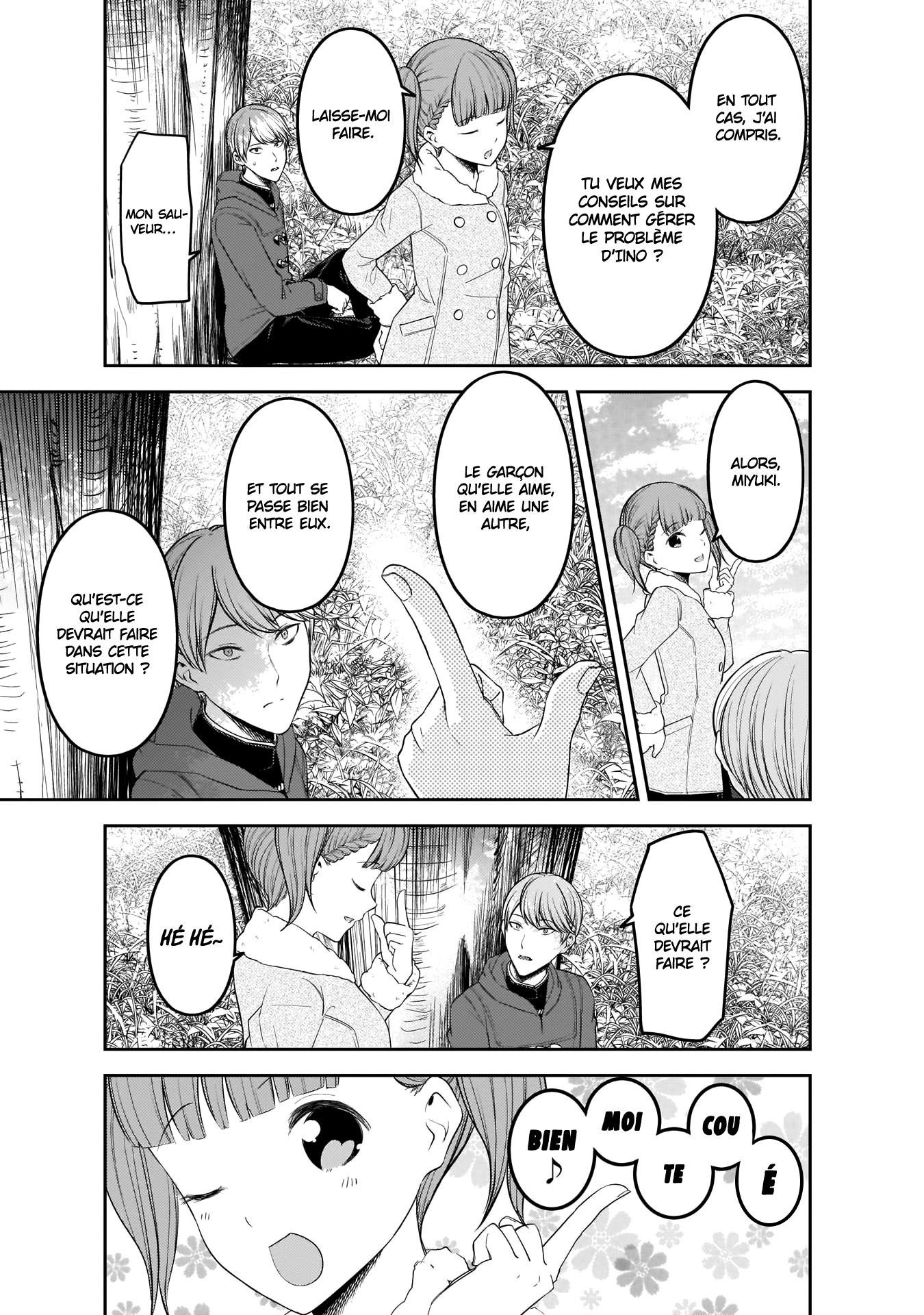 Read Kaguya sama  Love is War Fr Manga Online