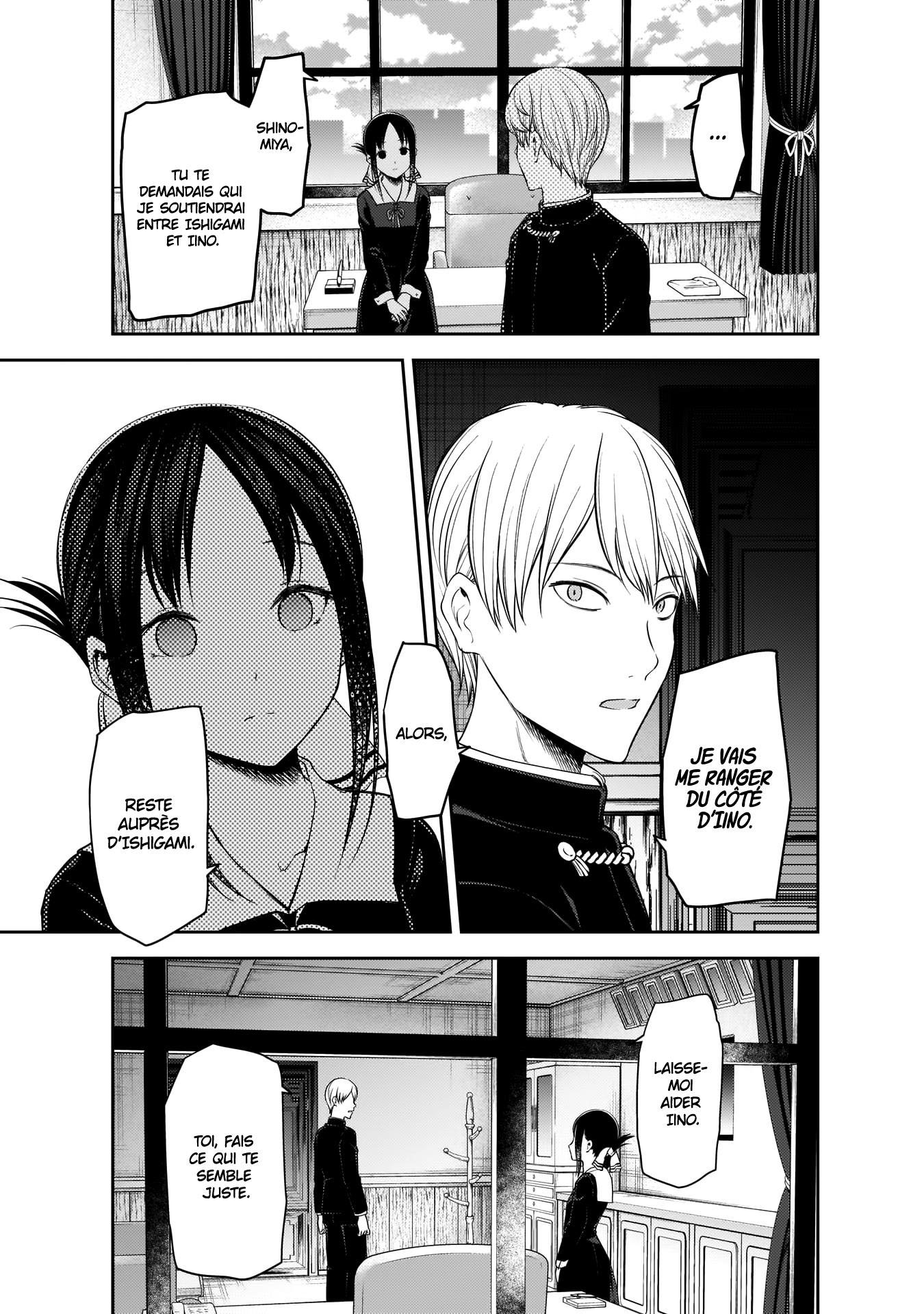 Read Kaguya sama  Love is War Fr Manga Online