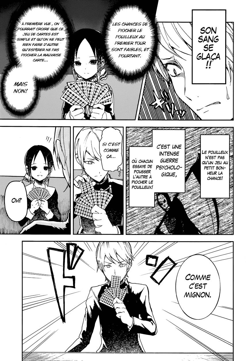 Read Kaguya sama  Love is War Fr Manga Online