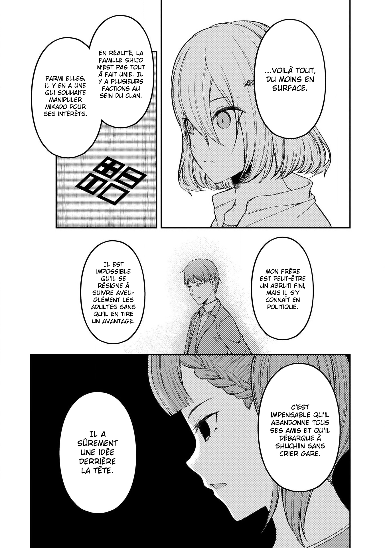 Read Kaguya sama  Love is War Fr Manga Online
