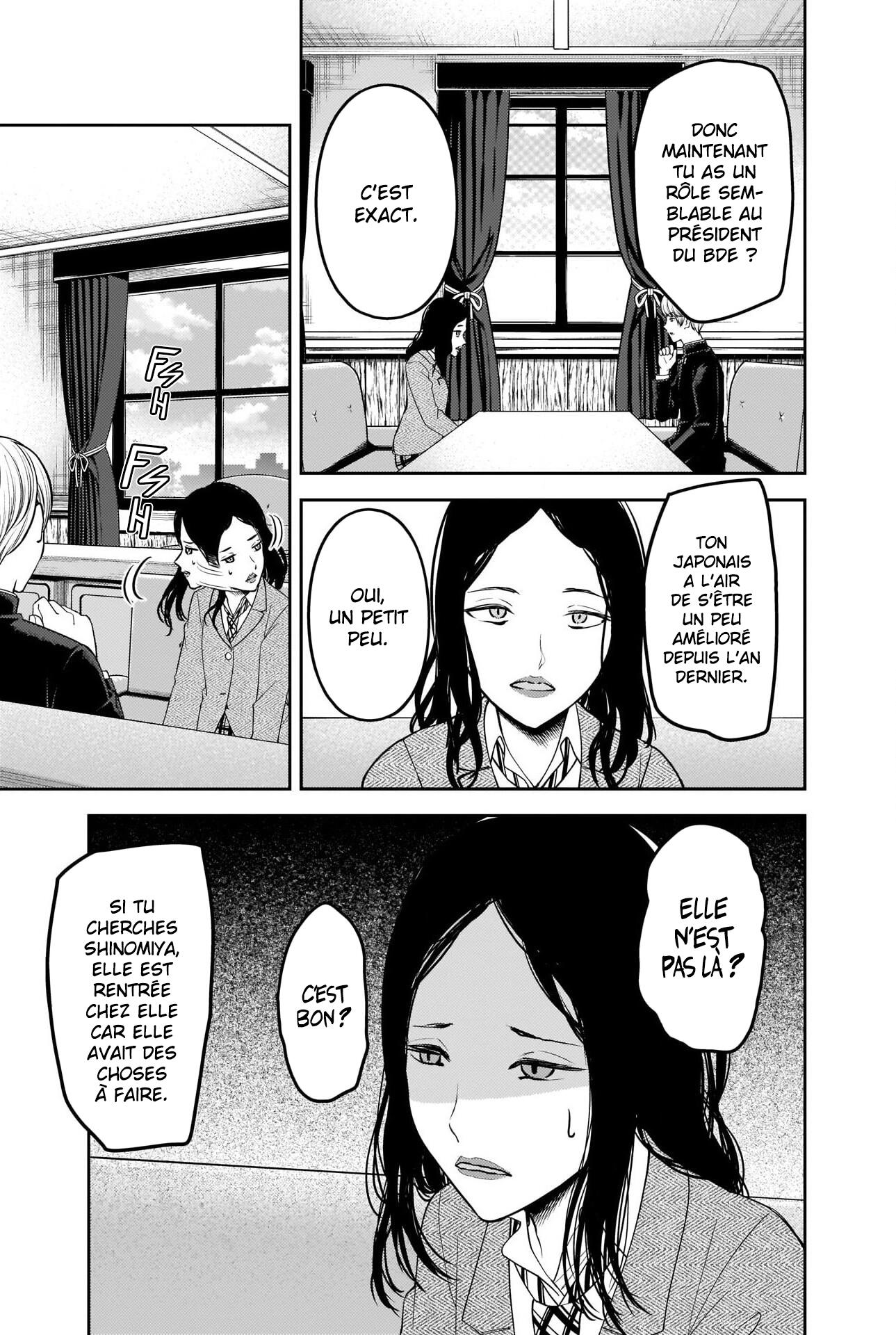 Read Kaguya sama  Love is War Fr Manga Online