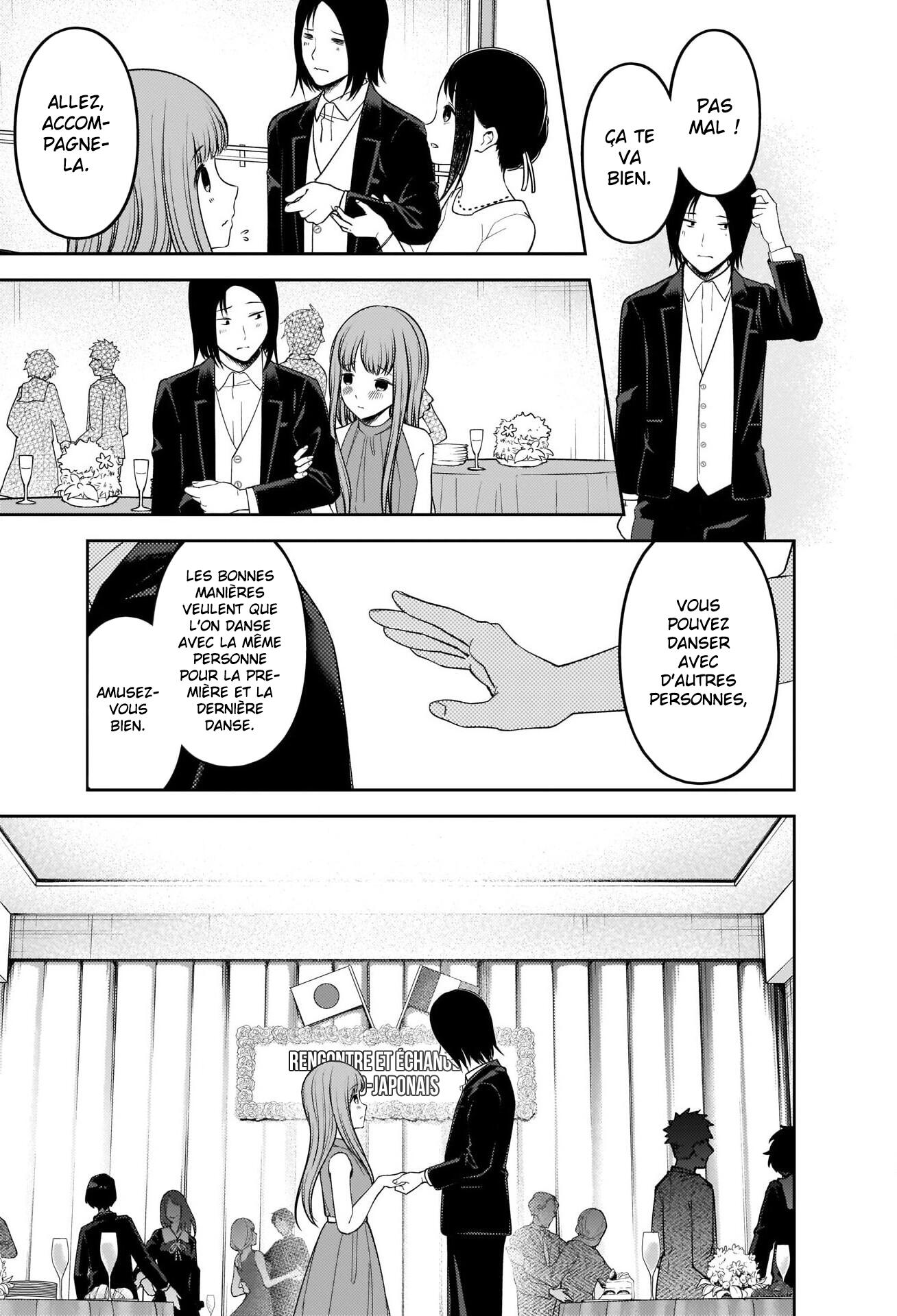 Read Kaguya sama  Love is War Fr Manga Online