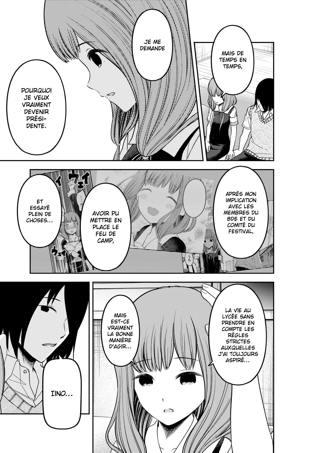 Read Kaguya sama  Love is War Fr Manga Online