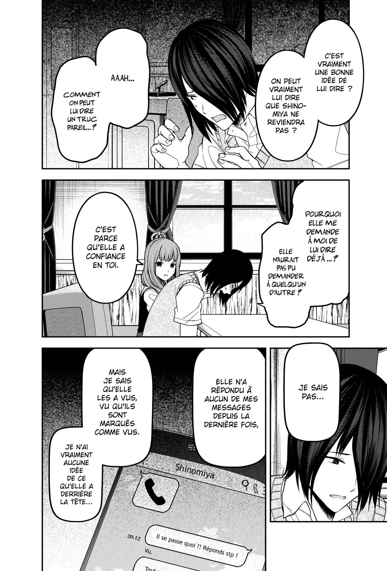Read Kaguya sama  Love is War Fr Manga Online