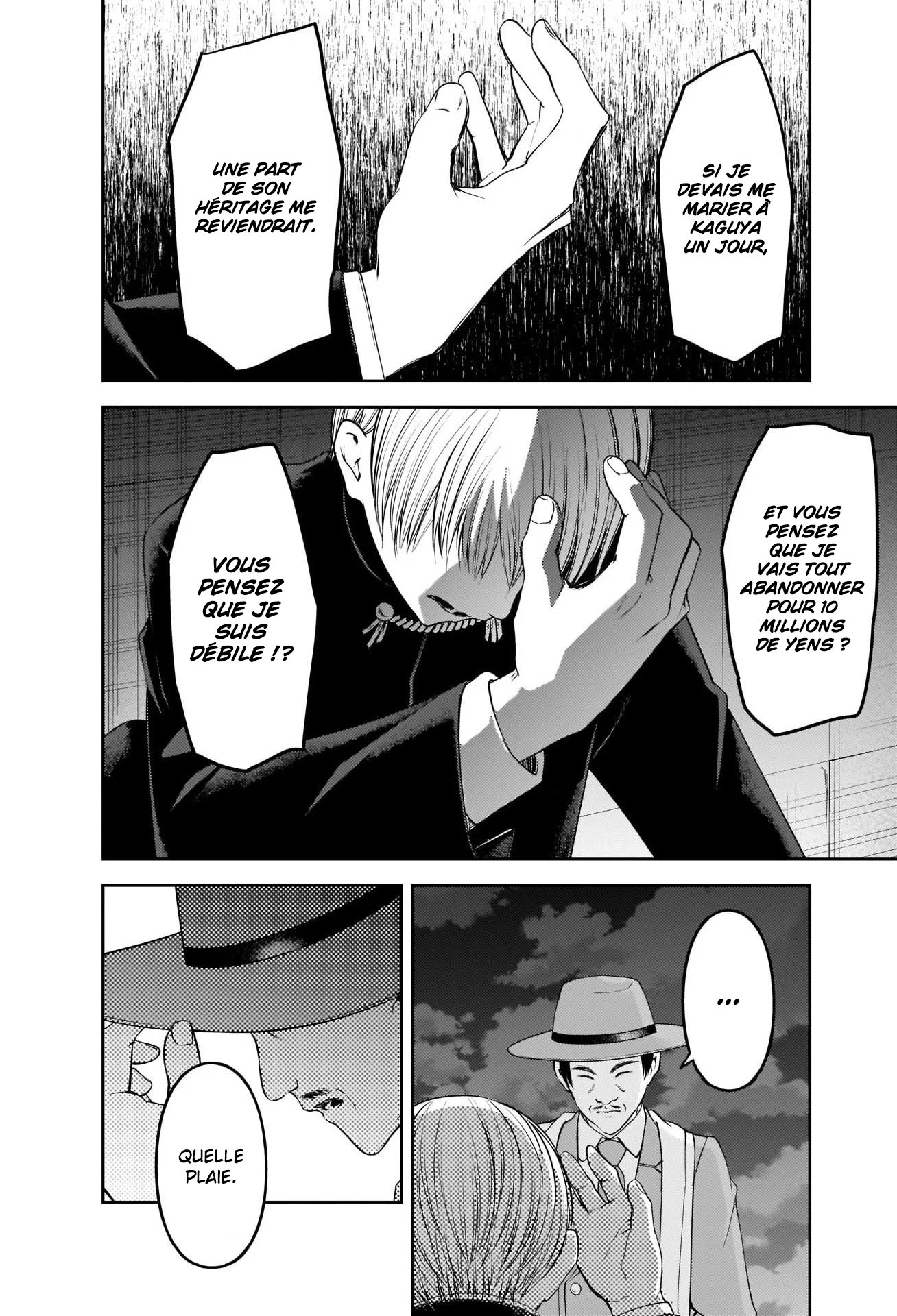 Read Kaguya sama  Love is War Fr Manga Online