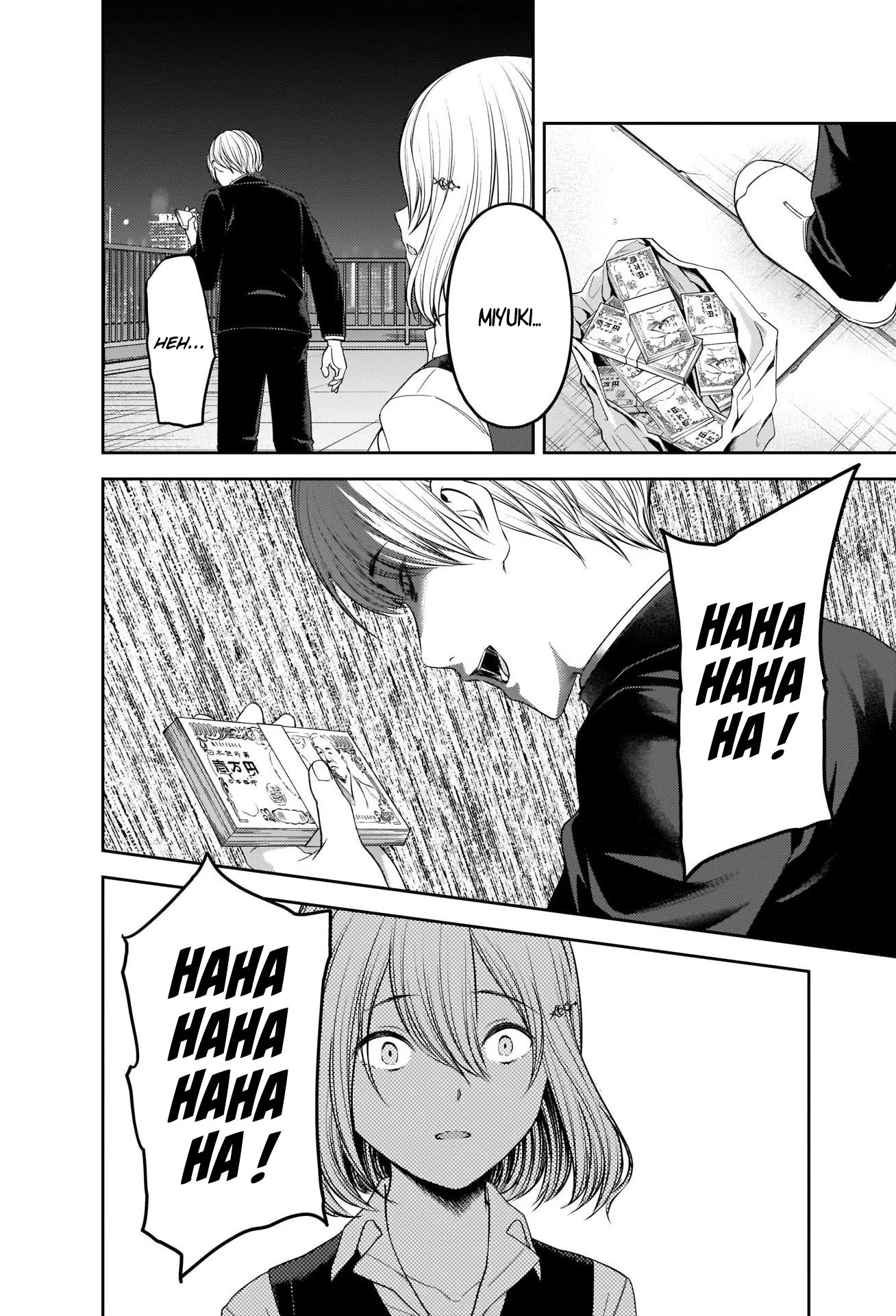 Read Kaguya sama  Love is War Fr Manga Online