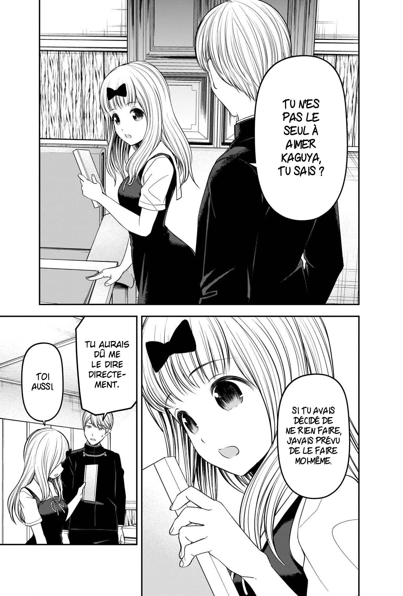 Read Kaguya sama  Love is War Fr Manga Online