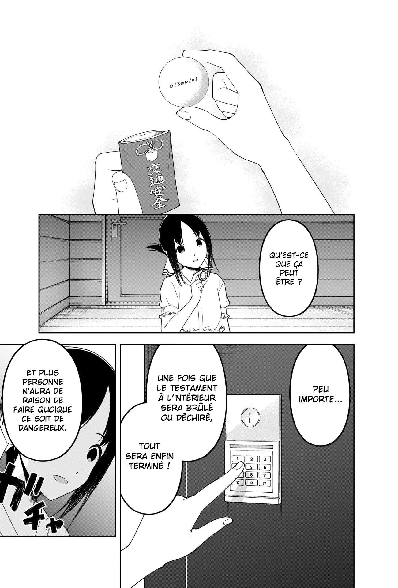 Read Kaguya sama  Love is War Fr Manga Online