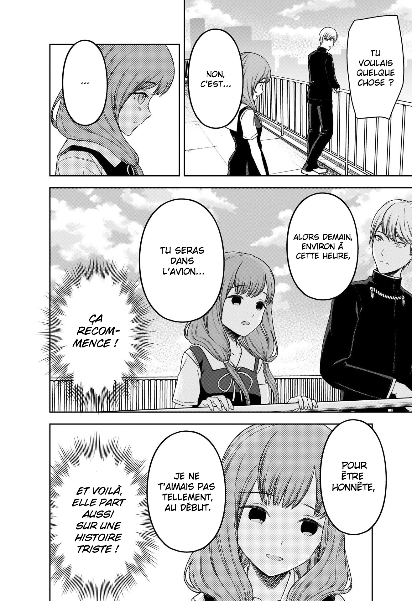 Read Kaguya sama  Love is War Fr Manga Online