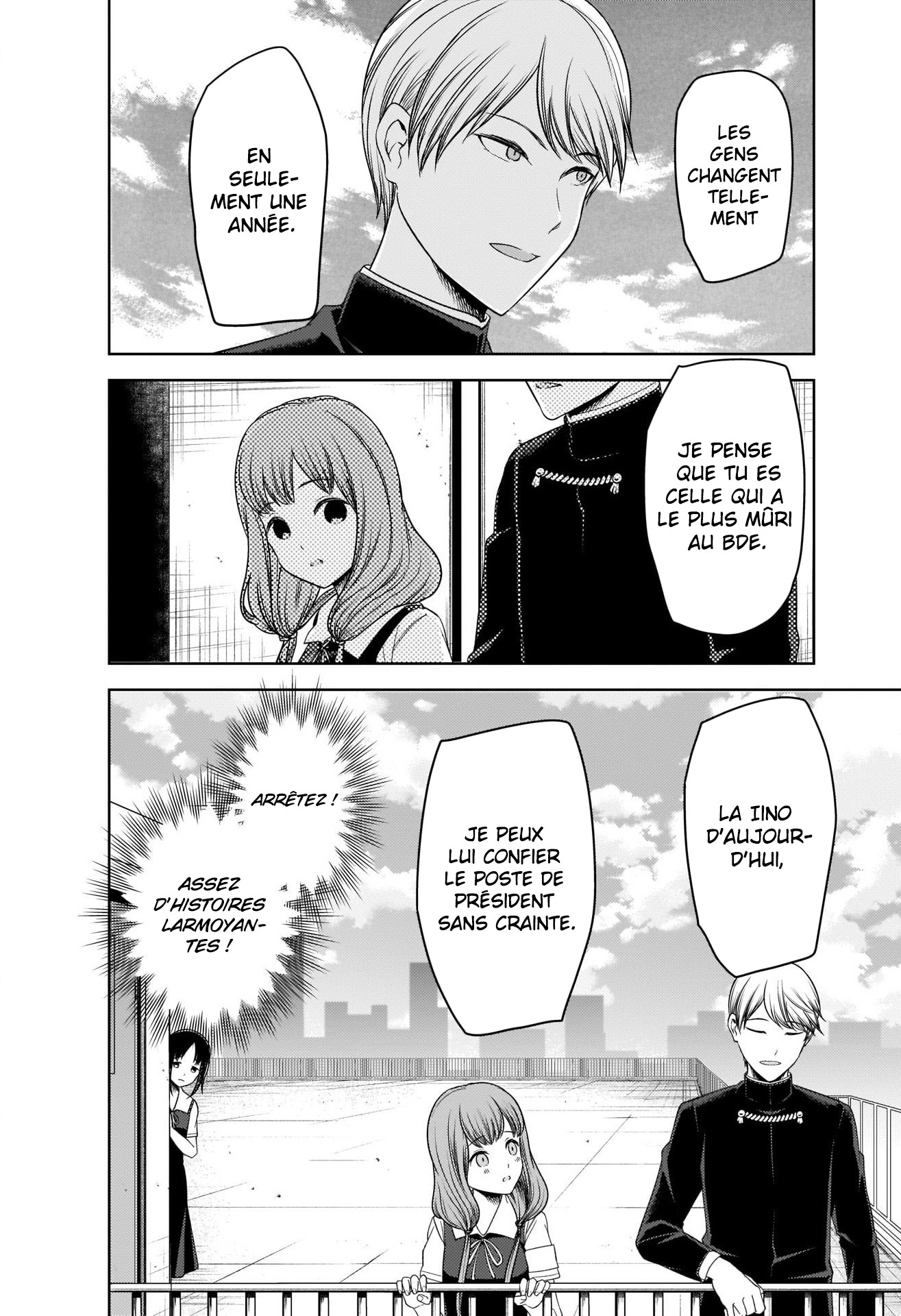 Read Kaguya sama  Love is War Fr Manga Online