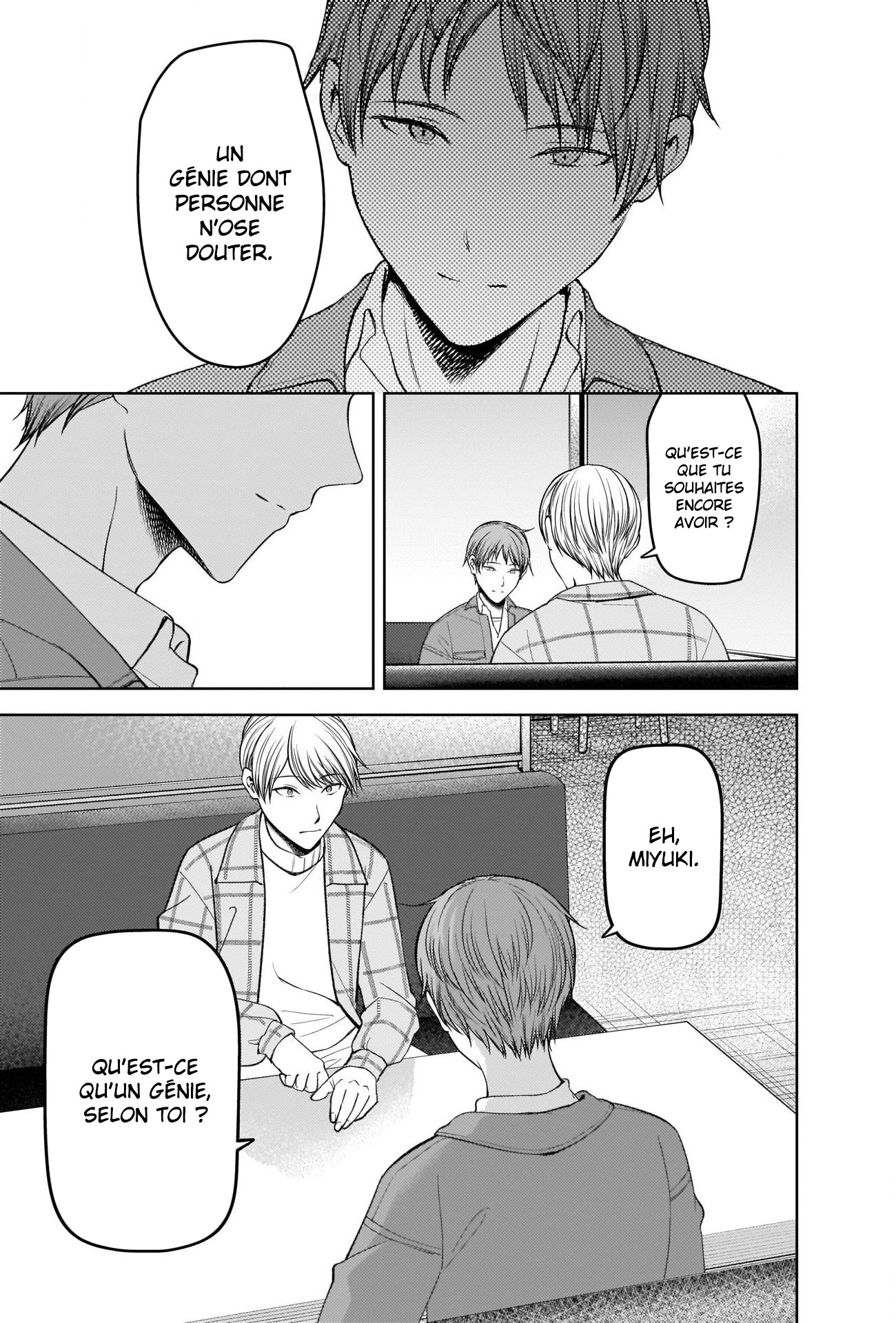 Read Kaguya sama  Love is War Fr Manga Online