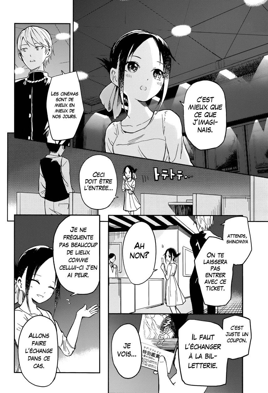 Read Kaguya sama  Love is War Fr Manga Online