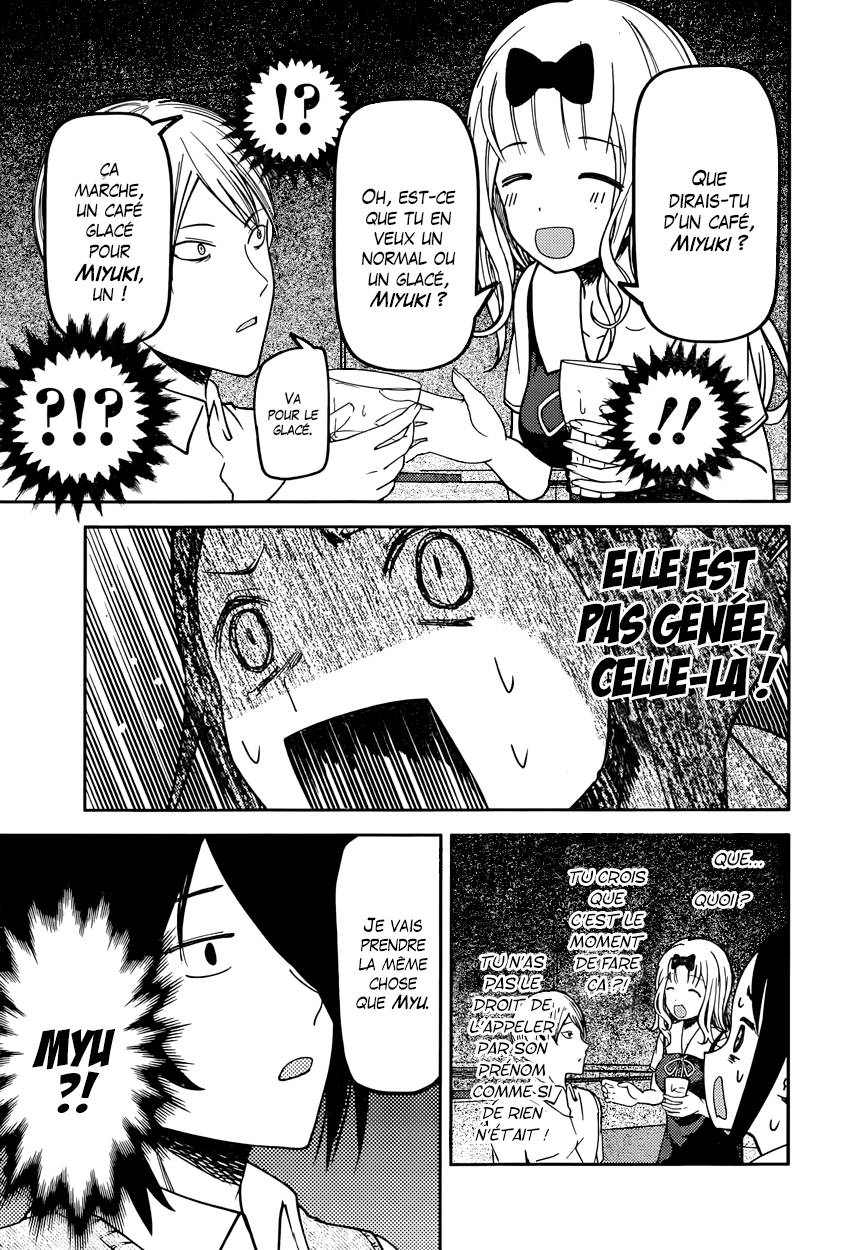 Read Kaguya sama  Love is War Fr Manga Online