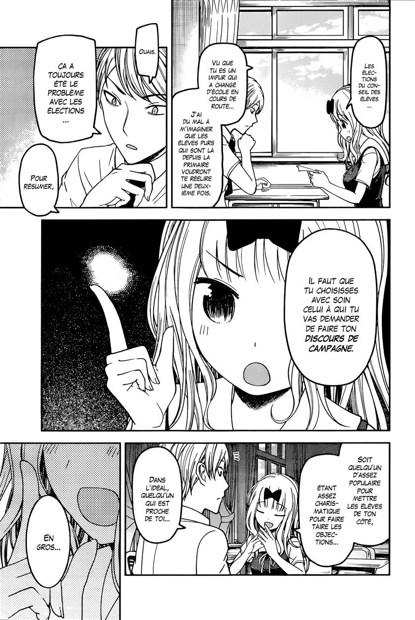 Read Kaguya sama  Love is War Fr Manga Online