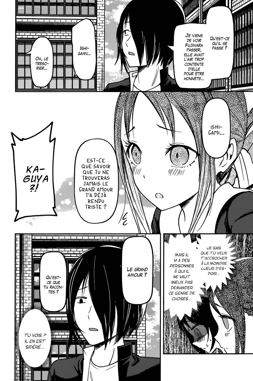 Read Kaguya sama  Love is War Fr Manga Online