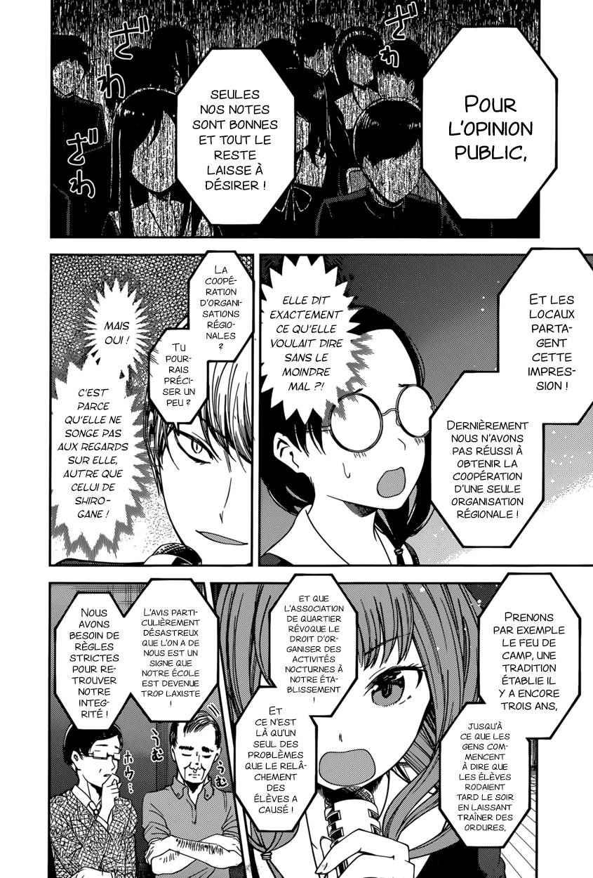 Read Kaguya sama  Love is War Fr Manga Online