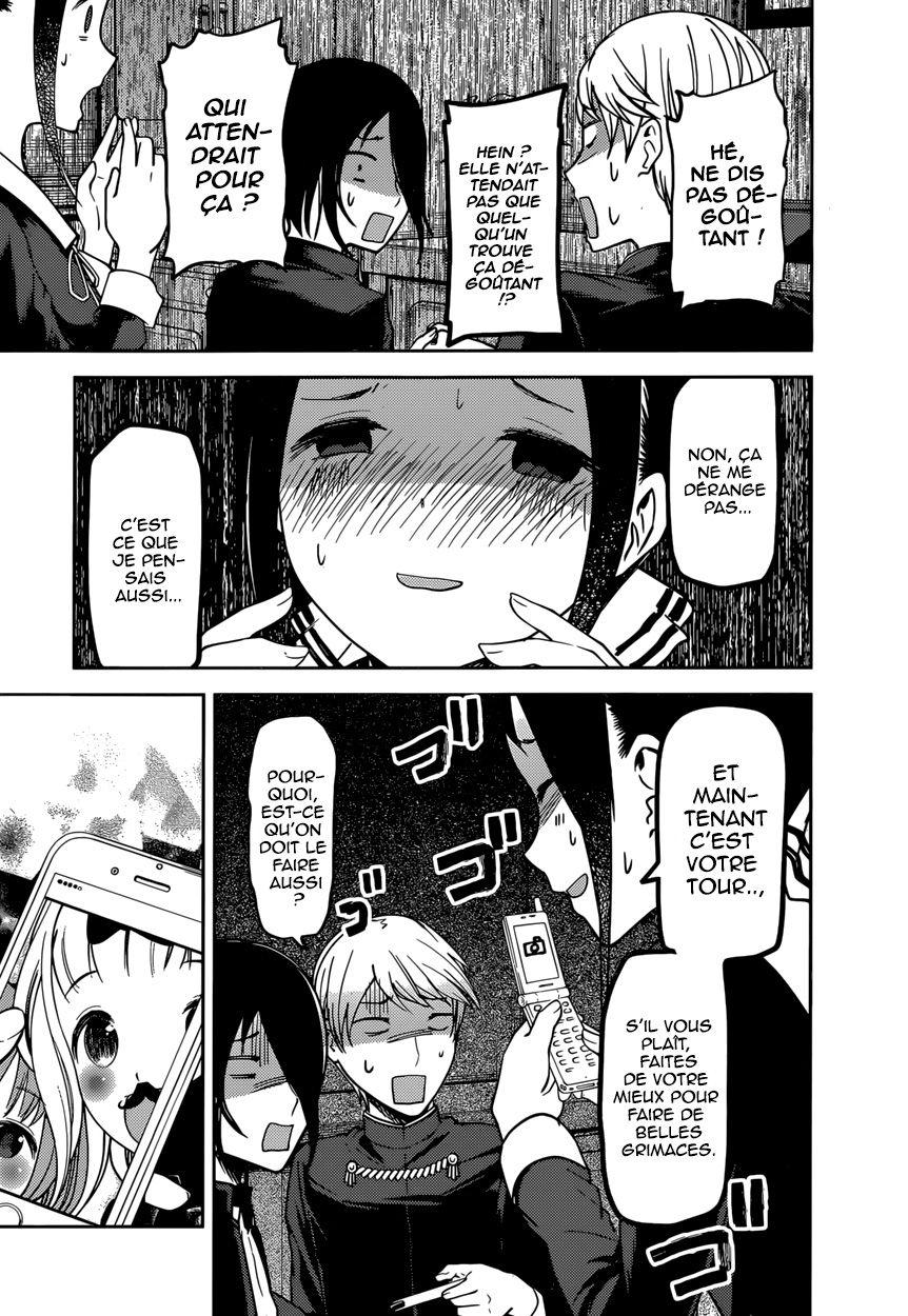 Read Kaguya sama  Love is War Fr Manga Online