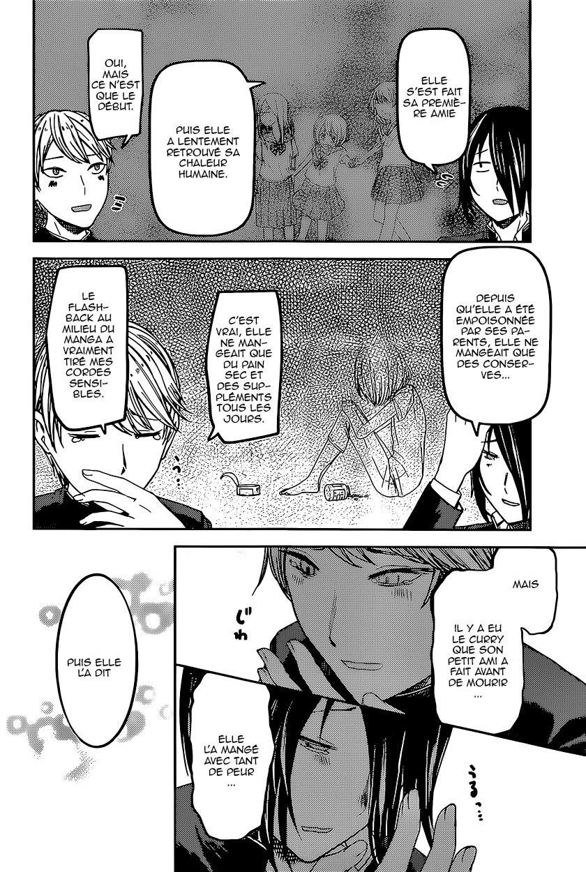Read Kaguya sama  Love is War Fr Manga Online