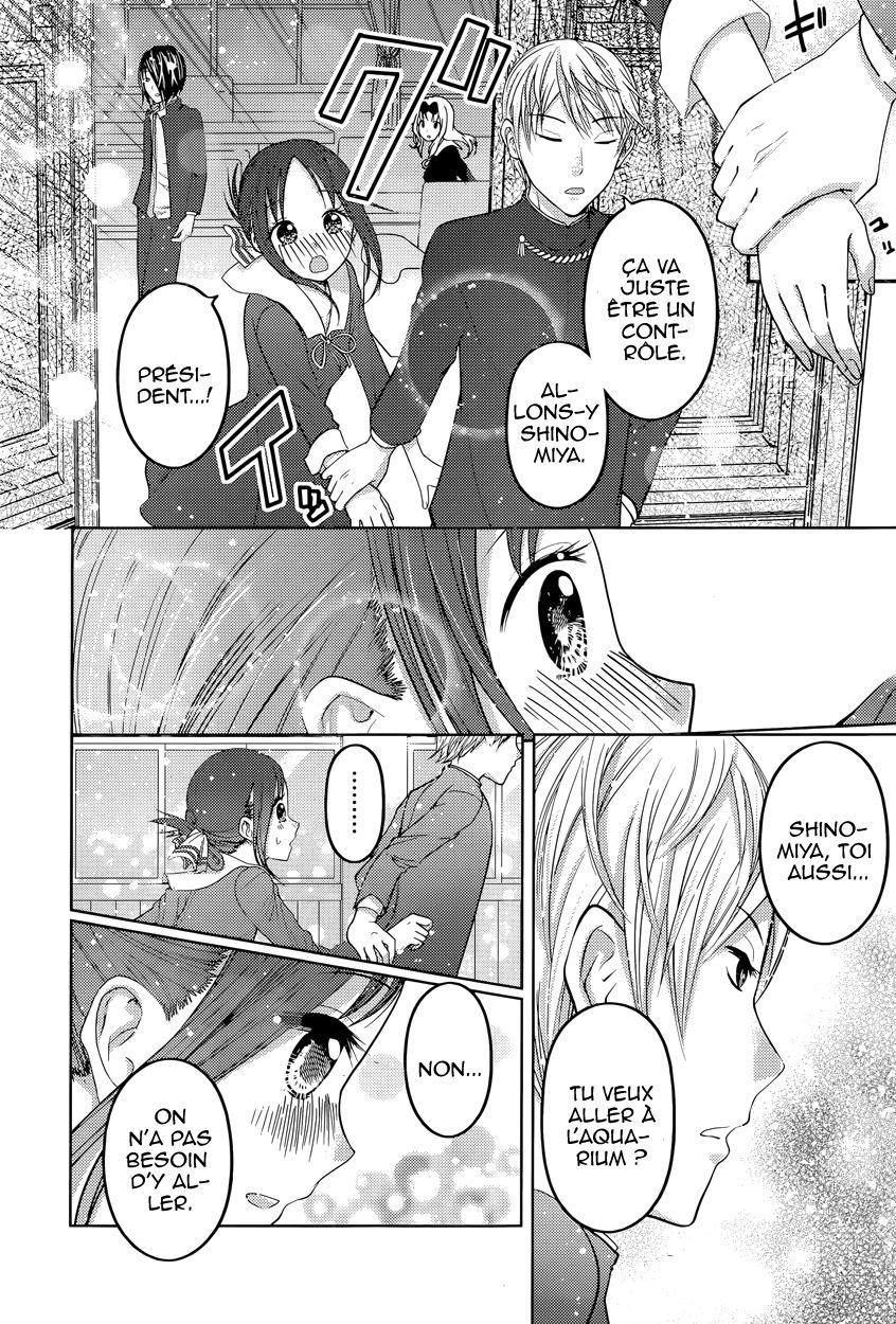 Read Kaguya sama  Love is War Fr Manga Online