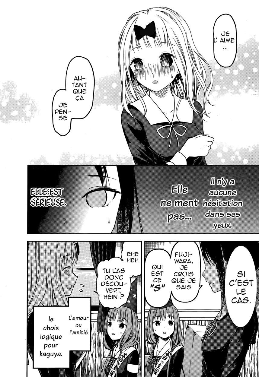 Read Kaguya sama  Love is War Fr Manga Online