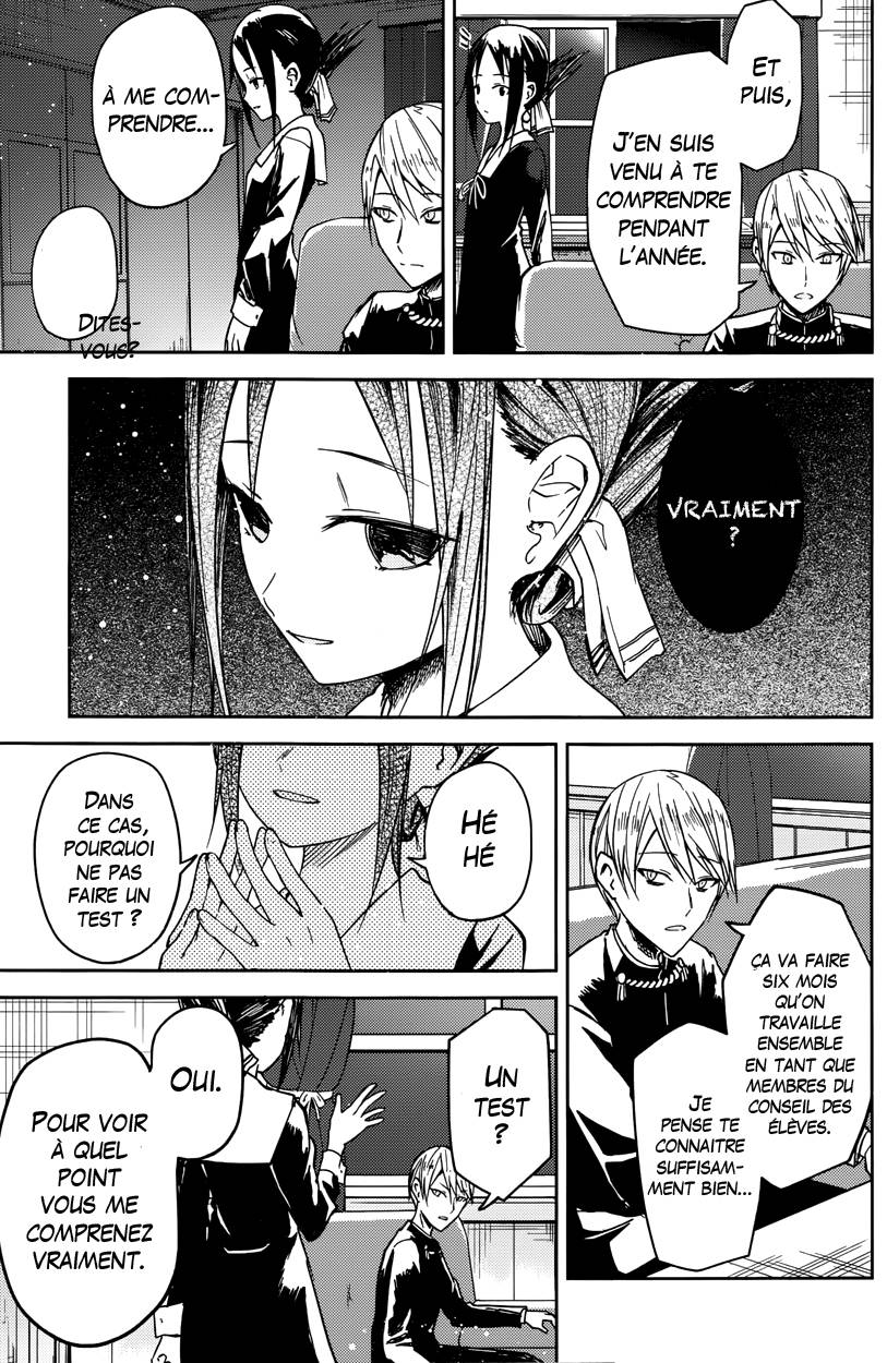 Read Kaguya sama  Love is War Fr Manga Online