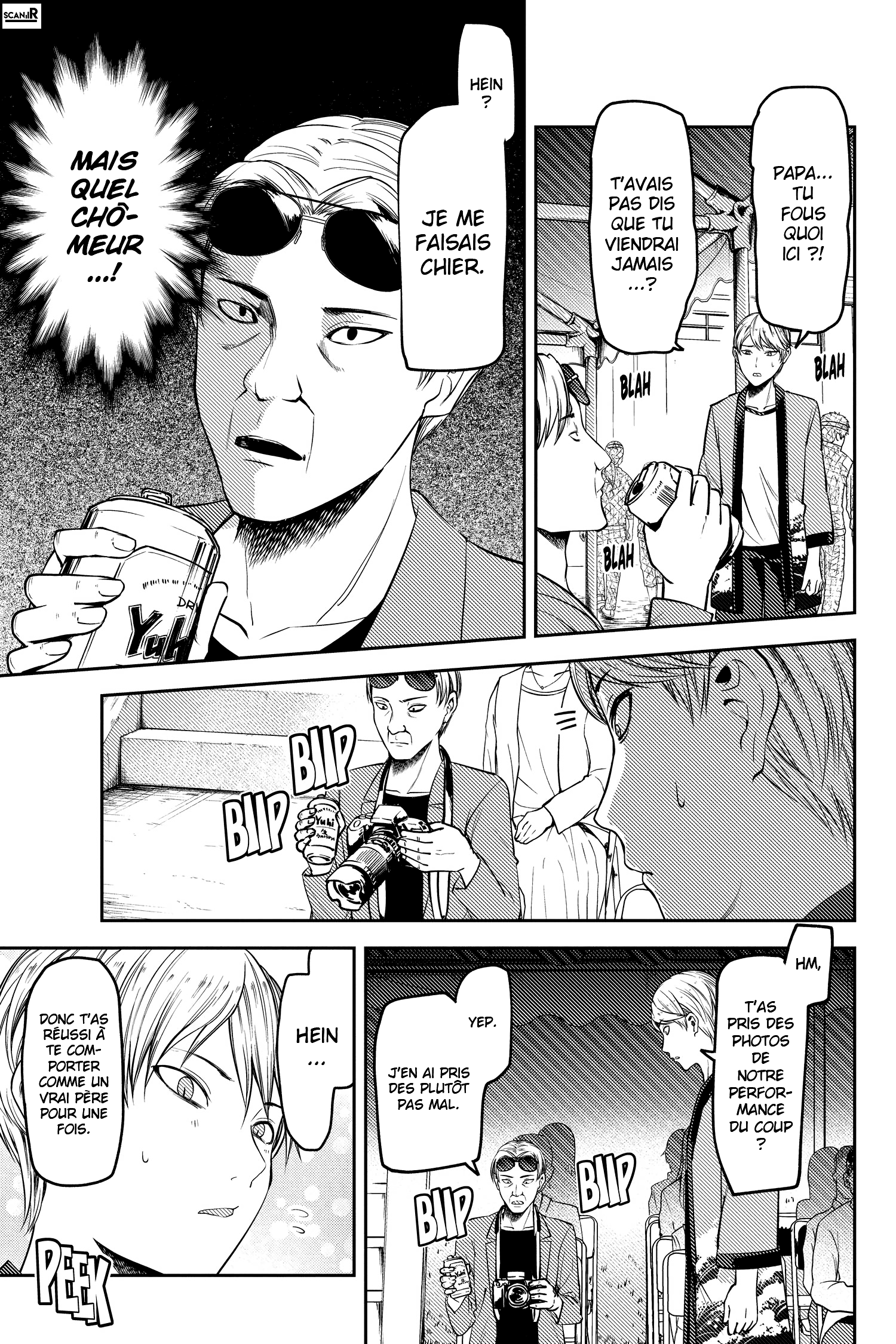 Read Kaguya sama  Love is War Fr Manga Online